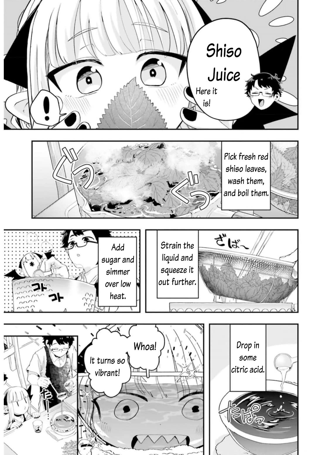 Maou ga Inaka ni Totsuidara Chapter 16 - Page 5