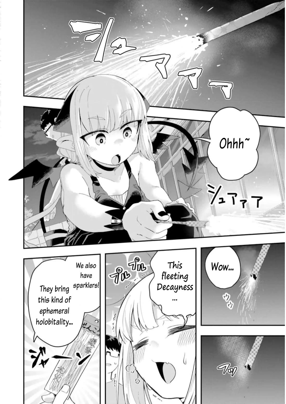 Maou ga Inaka ni Totsuidara Chapter 16 - Page 10