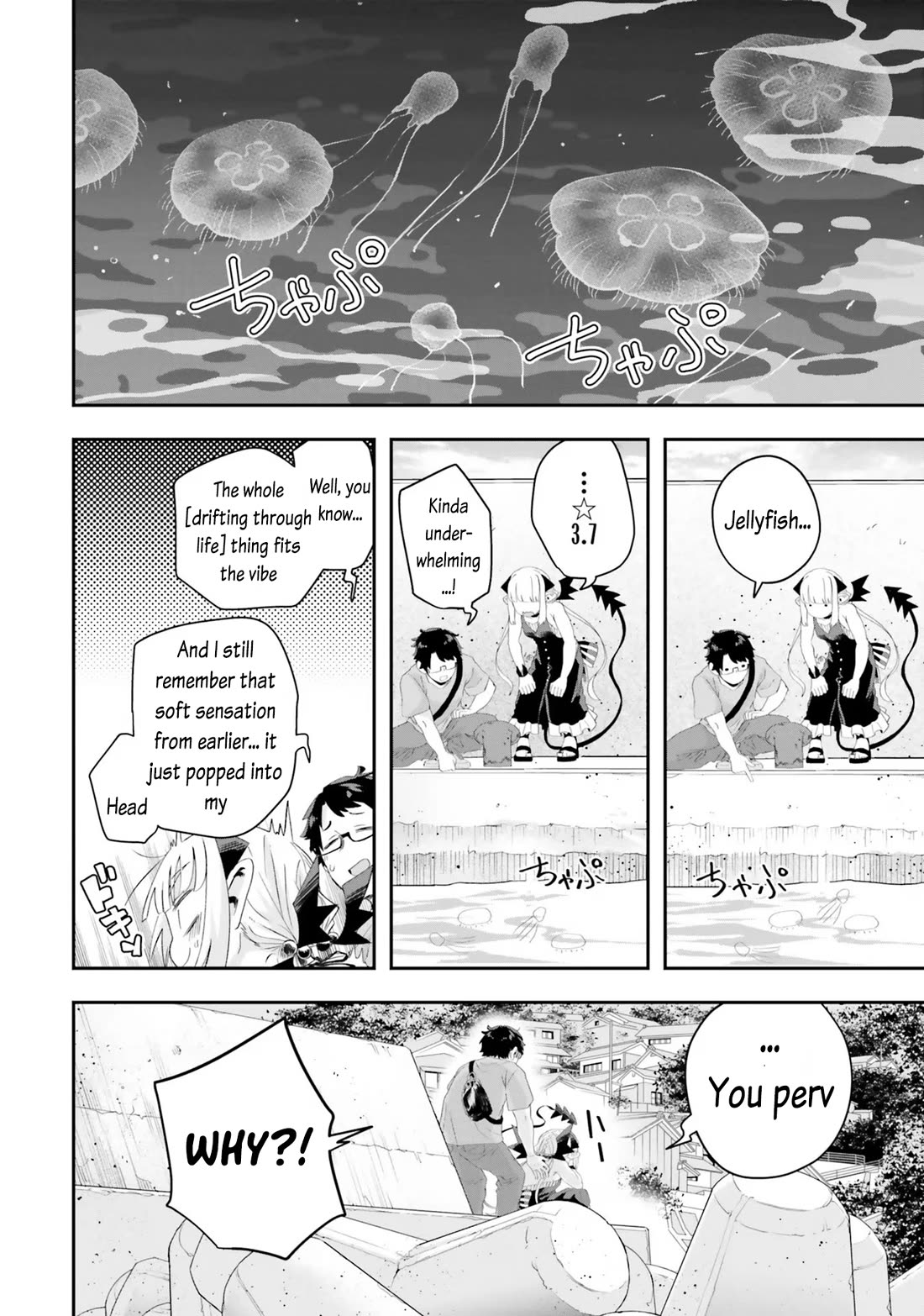 Maou ga Inaka ni Totsuidara Chapter 17 - Page 20