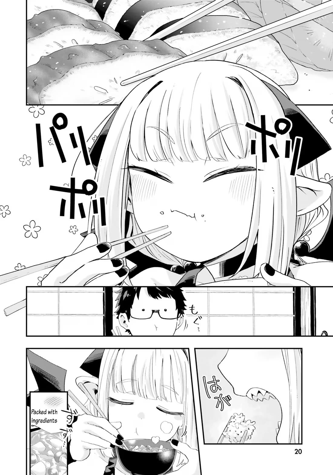 Maou ga Inaka ni Totsuidara Chapter 18 - Page 2