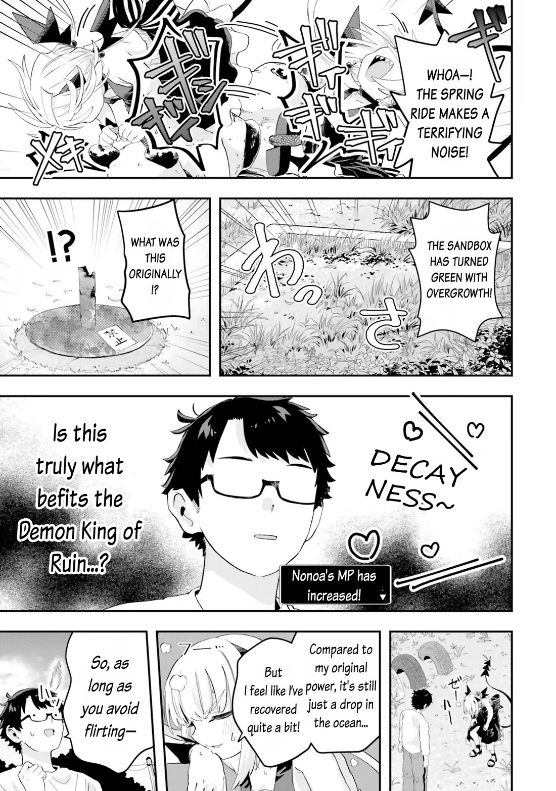 Maou ga Inaka ni Totsuidara Chapter 18 - Page 15