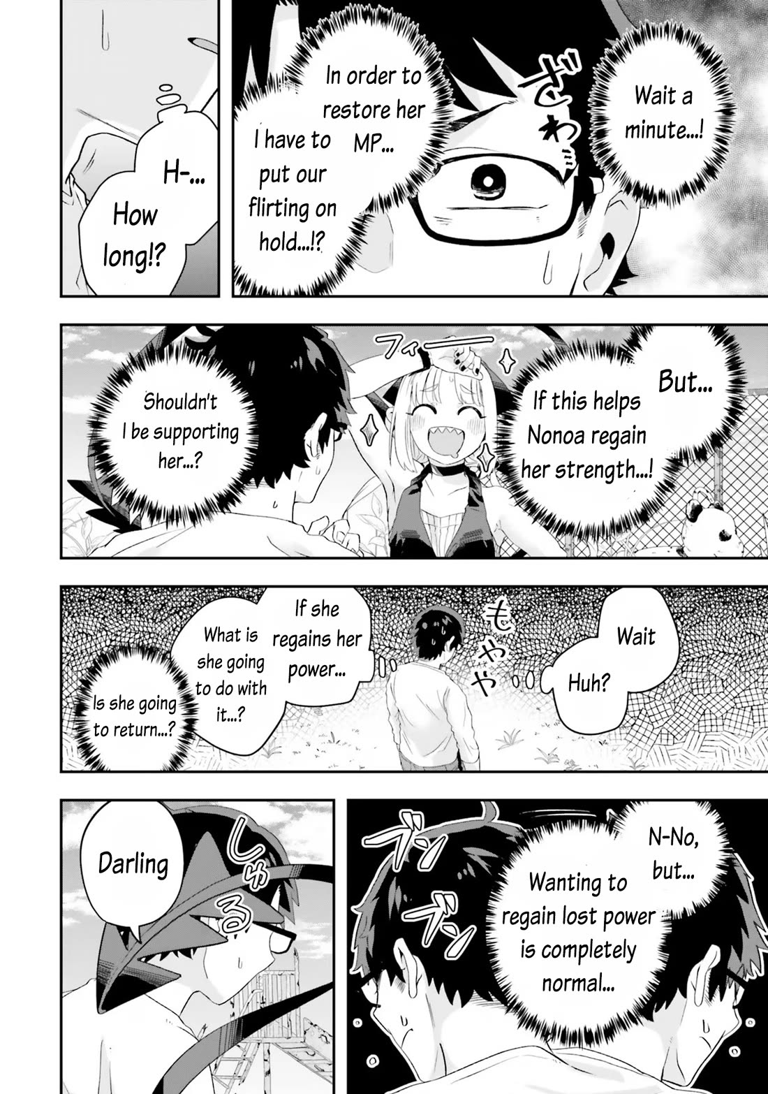 Maou ga Inaka ni Totsuidara Chapter 18 - Page 16