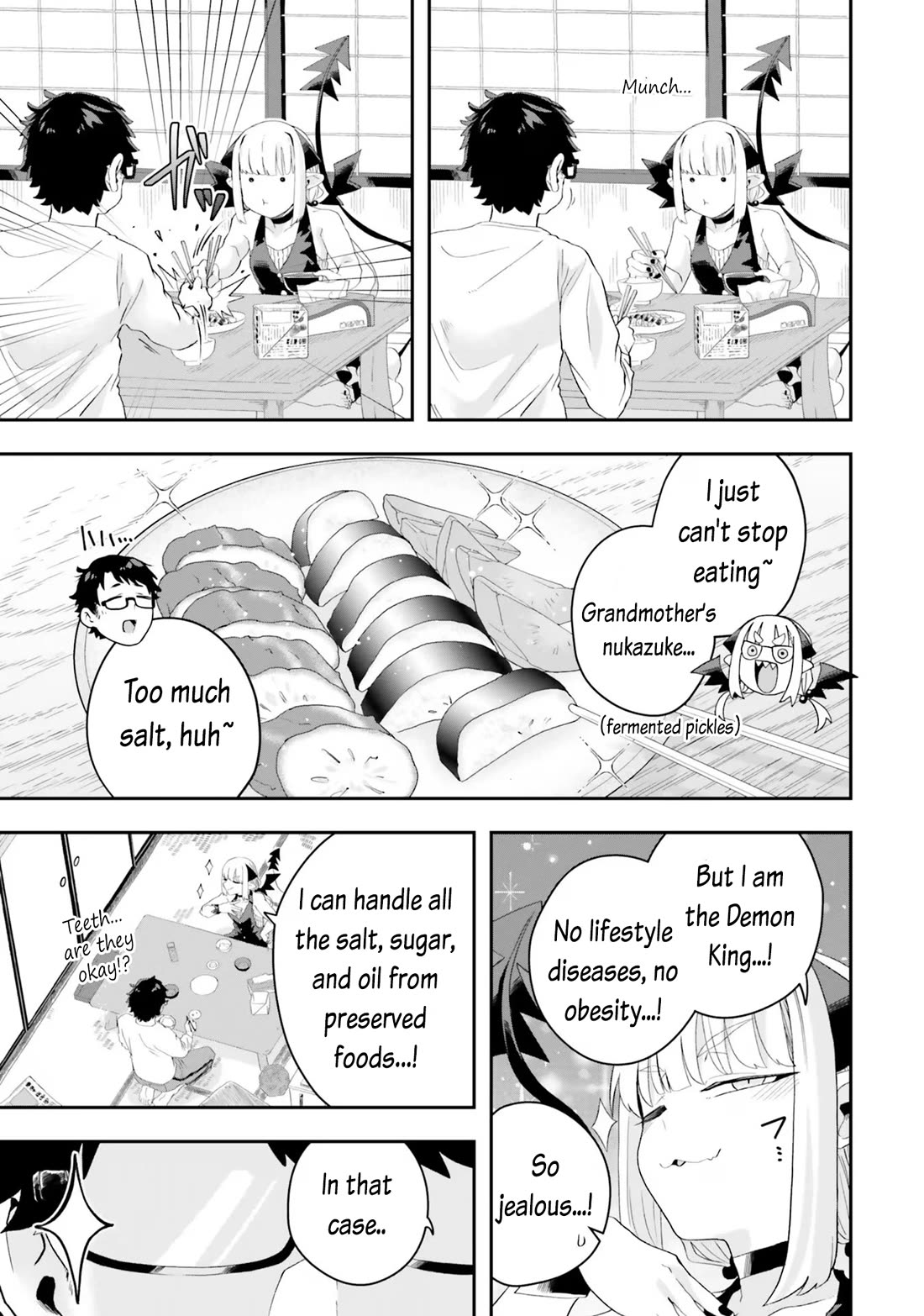 Maou ga Inaka ni Totsuidara Chapter 18 - Page 3