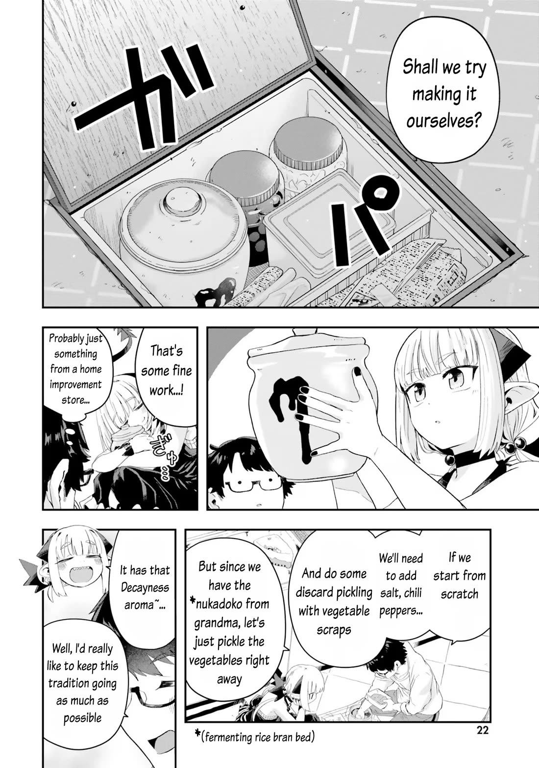 Maou ga Inaka ni Totsuidara Chapter 18 - Page 4