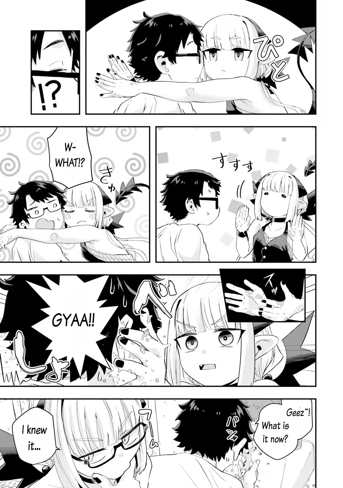 Maou ga Inaka ni Totsuidara Chapter 18 - Page 7