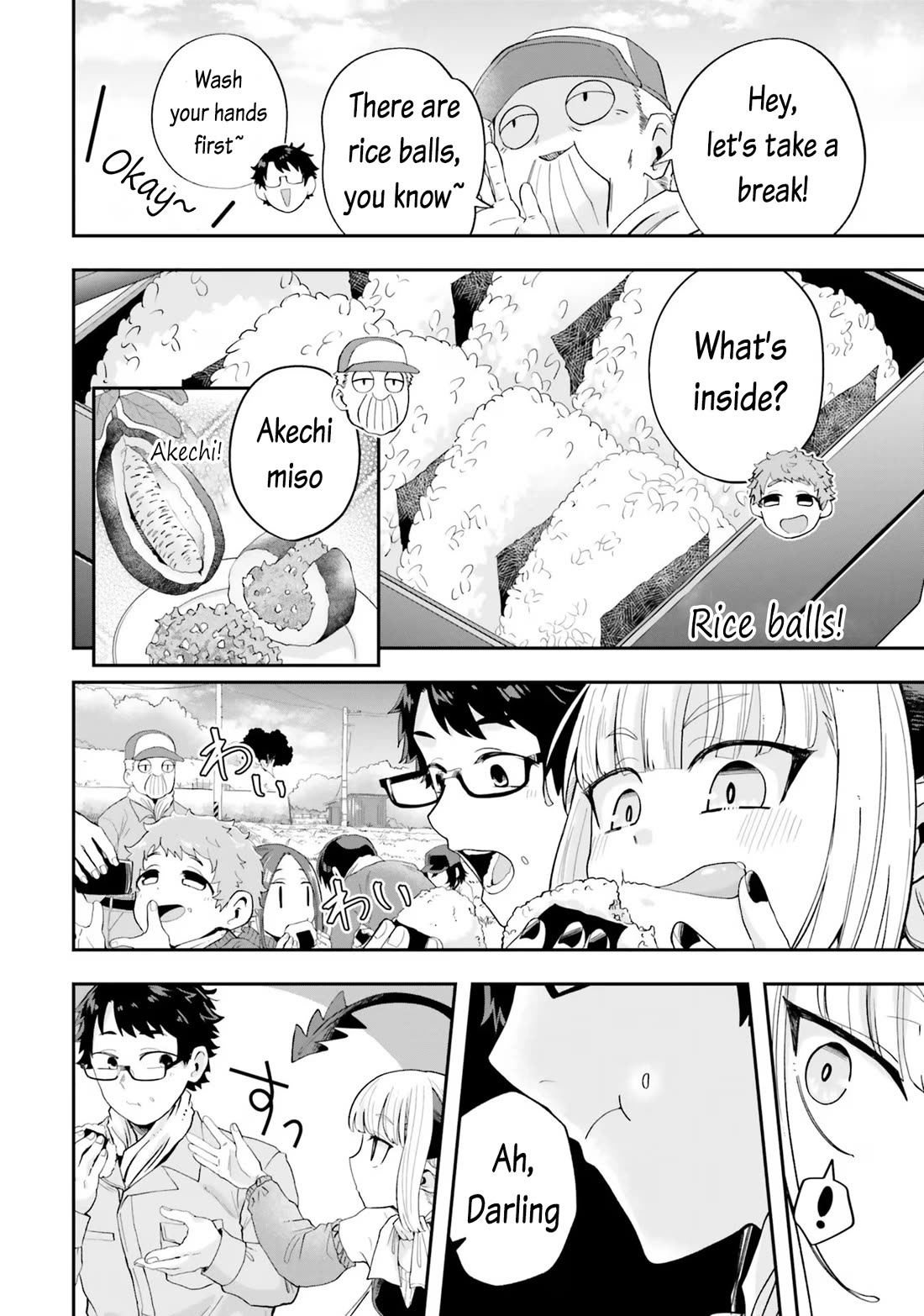 Maou ga Inaka ni Totsuidara Chapter 19 - Page 12