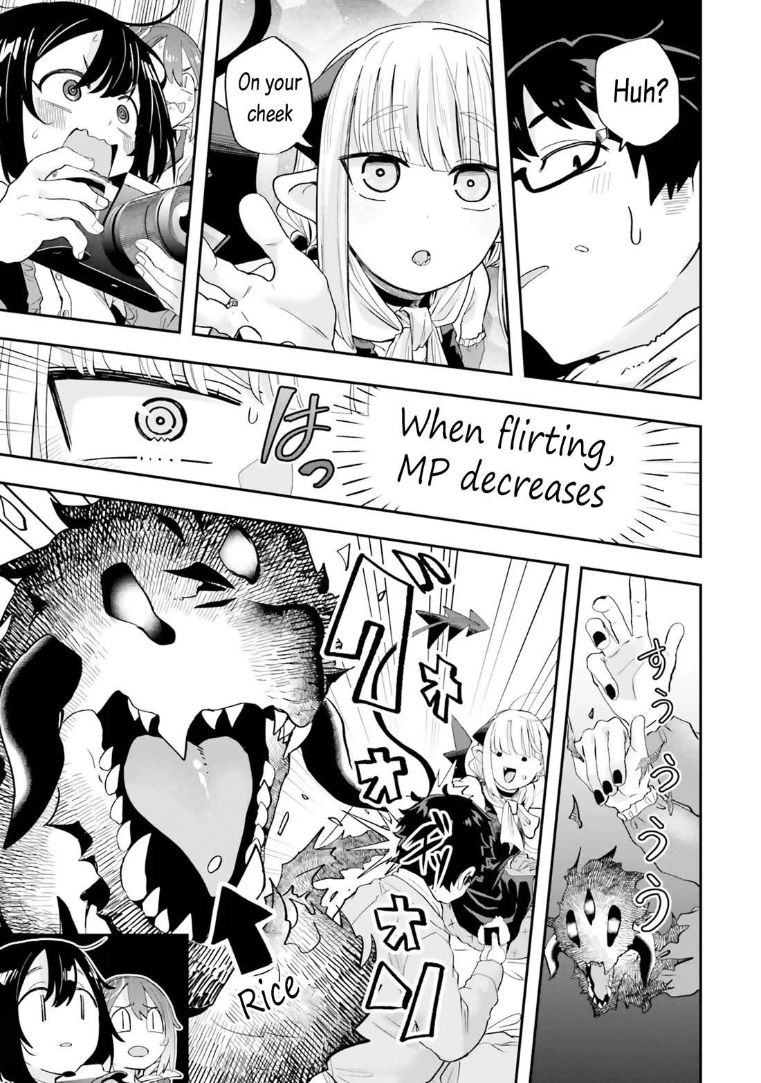 Maou ga Inaka ni Totsuidara Chapter 19 - Page 13