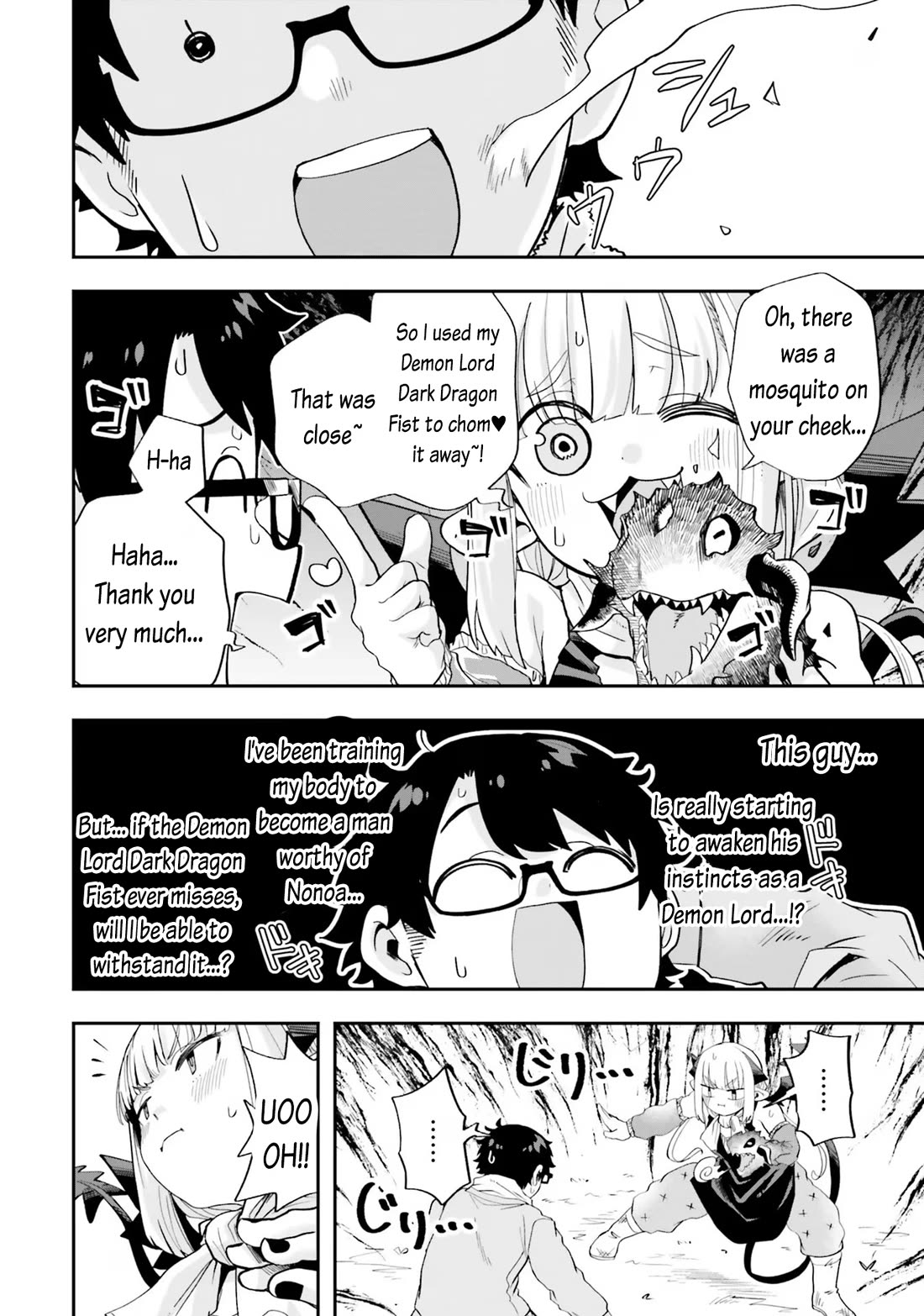 Maou ga Inaka ni Totsuidara Chapter 19 - Page 14