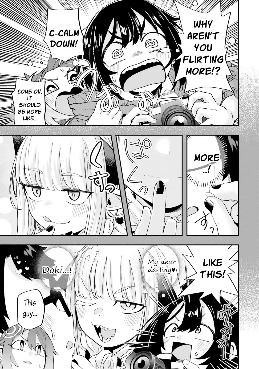 Maou ga Inaka ni Totsuidara Chapter 19 - Page 15