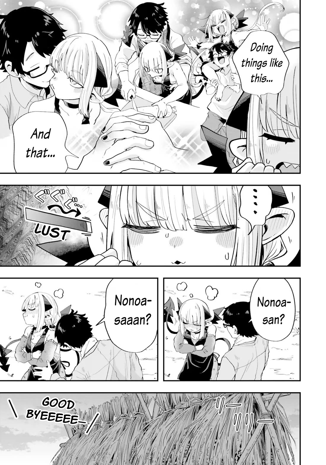 Maou ga Inaka ni Totsuidara Chapter 19 - Page 17