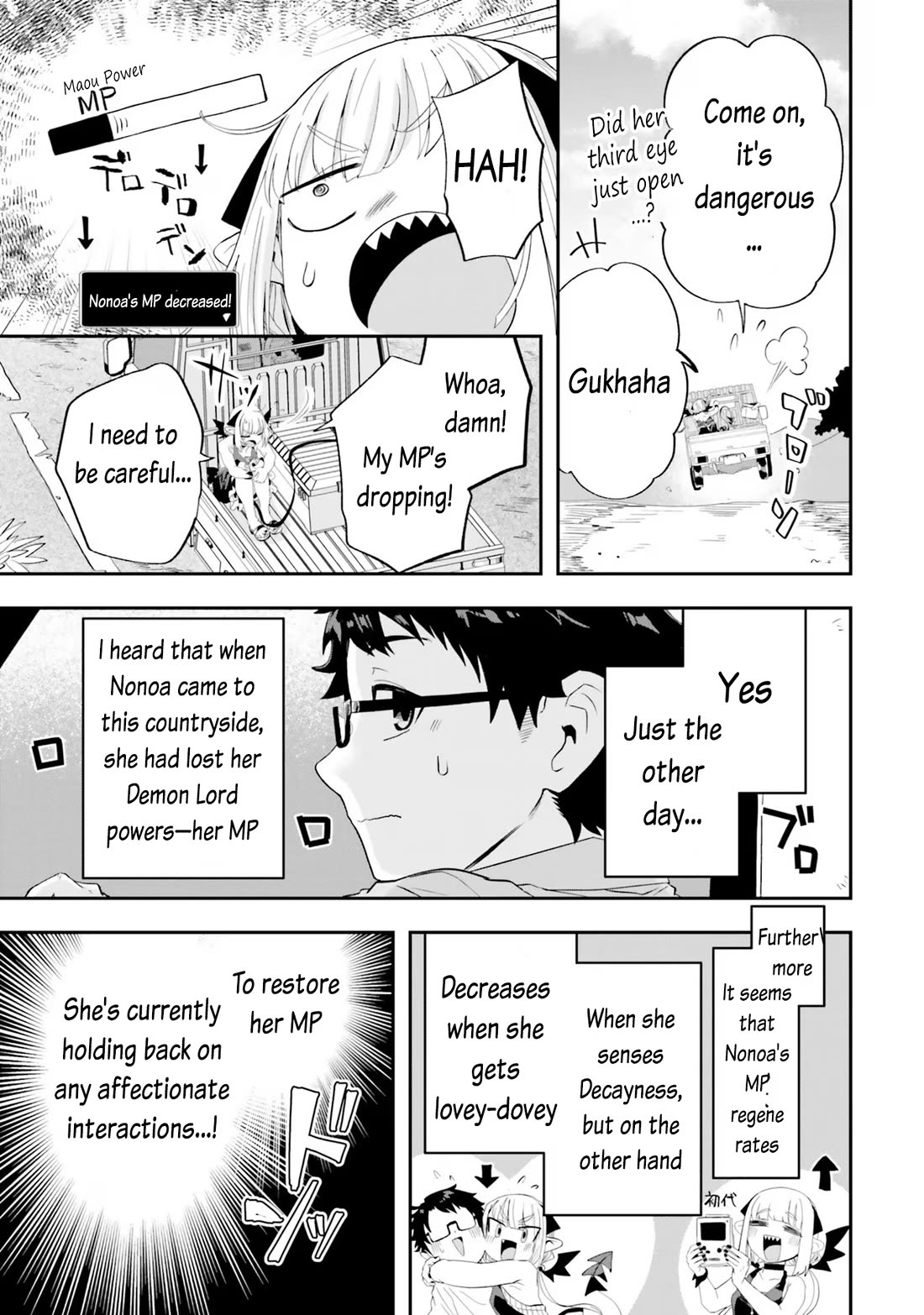 Maou ga Inaka ni Totsuidara Chapter 19 - Page 3