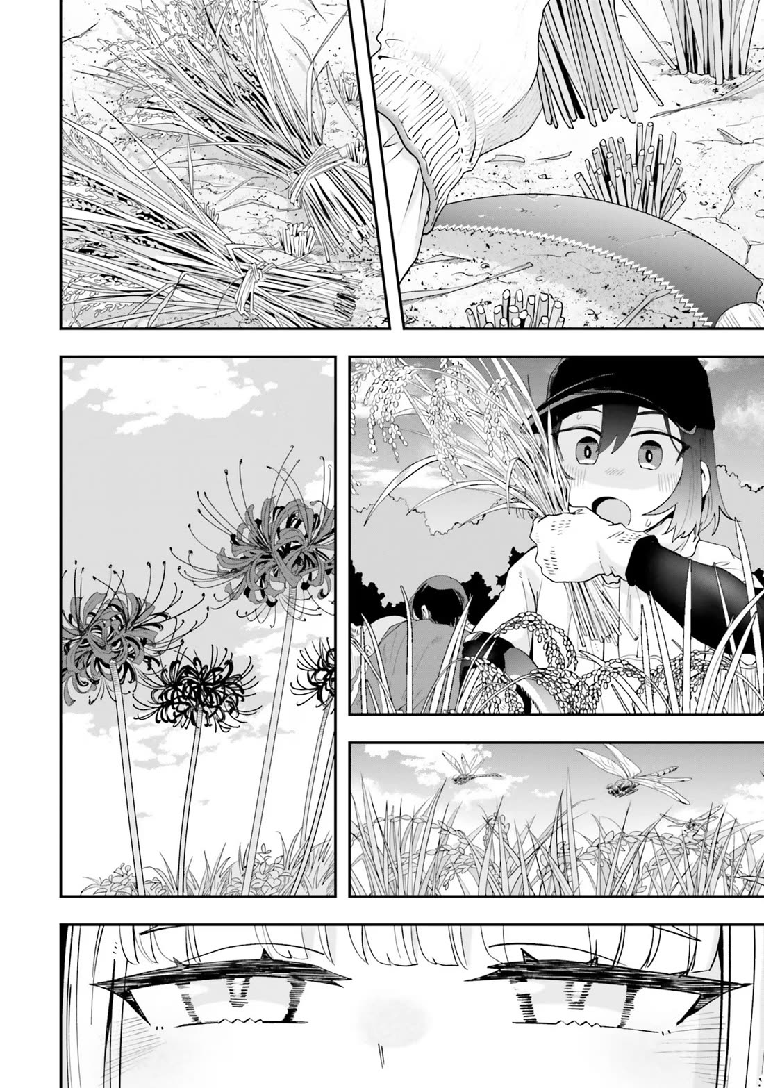 Maou ga Inaka ni Totsuidara Chapter 19 - Page 6