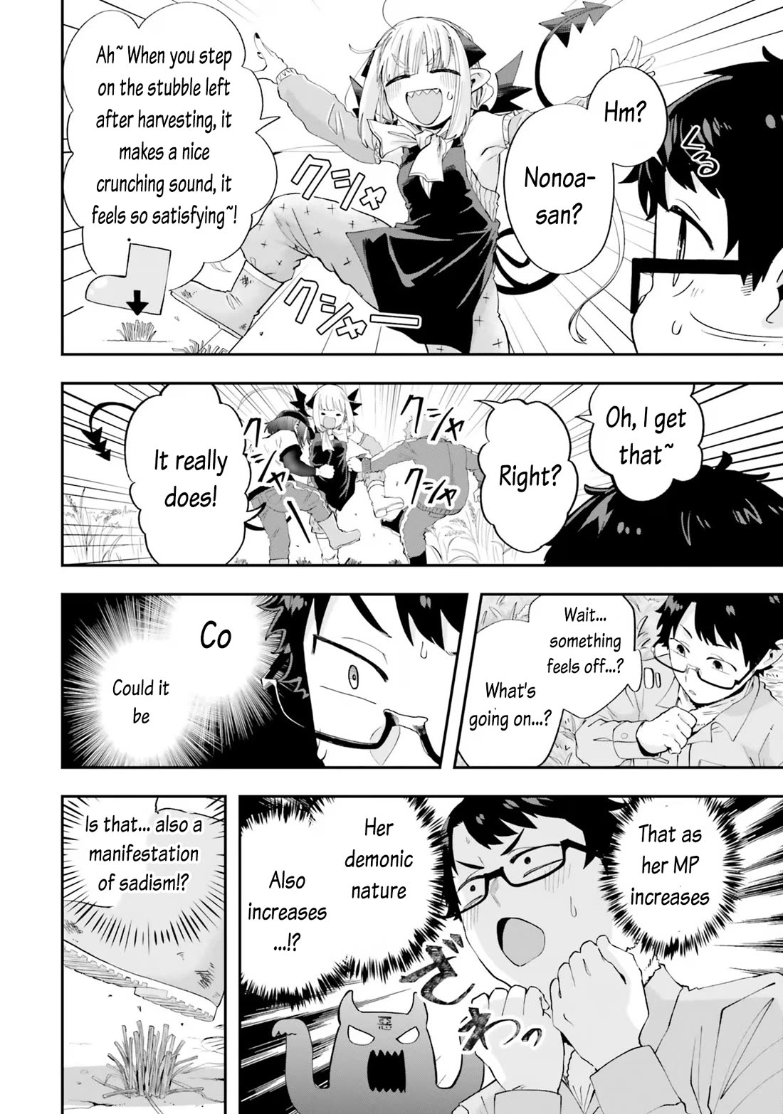 Maou ga Inaka ni Totsuidara Chapter 19 - Page 10