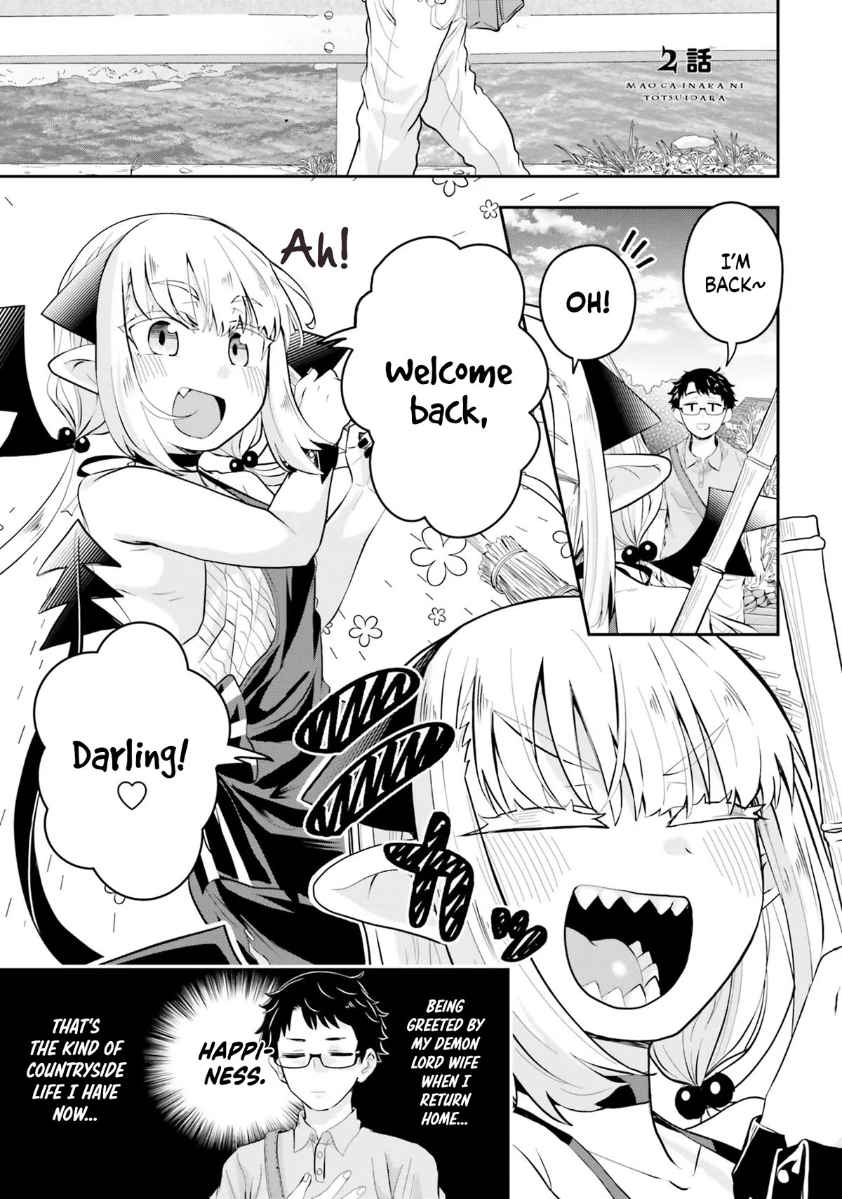 Maou ga Inaka ni Totsuidara Chapter 2 - Page 2