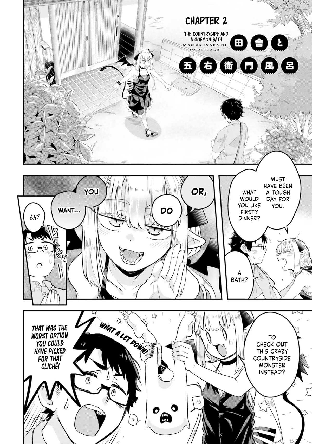 Maou ga Inaka ni Totsuidara Chapter 2 - Page 3