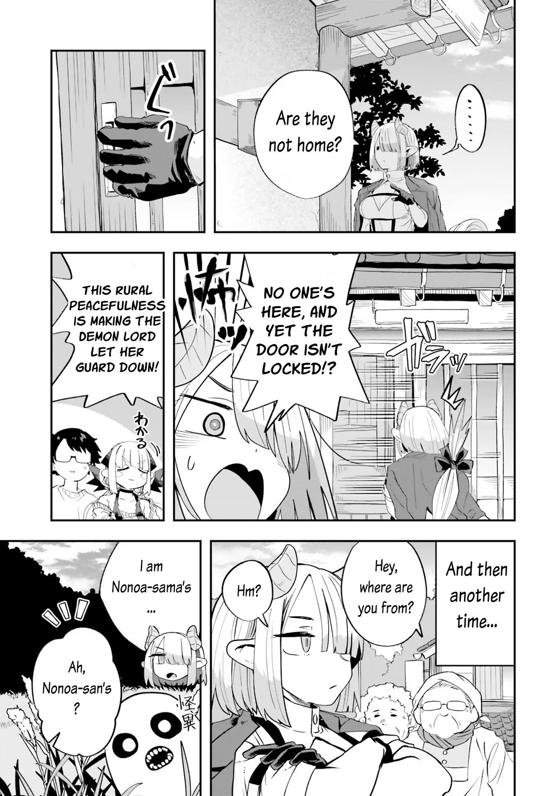 Maou ga Inaka ni Totsuidara Chapter 20 - Page 11