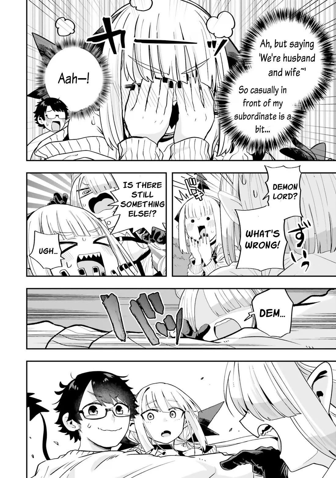 Maou ga Inaka ni Totsuidara Chapter 20 - Page 14