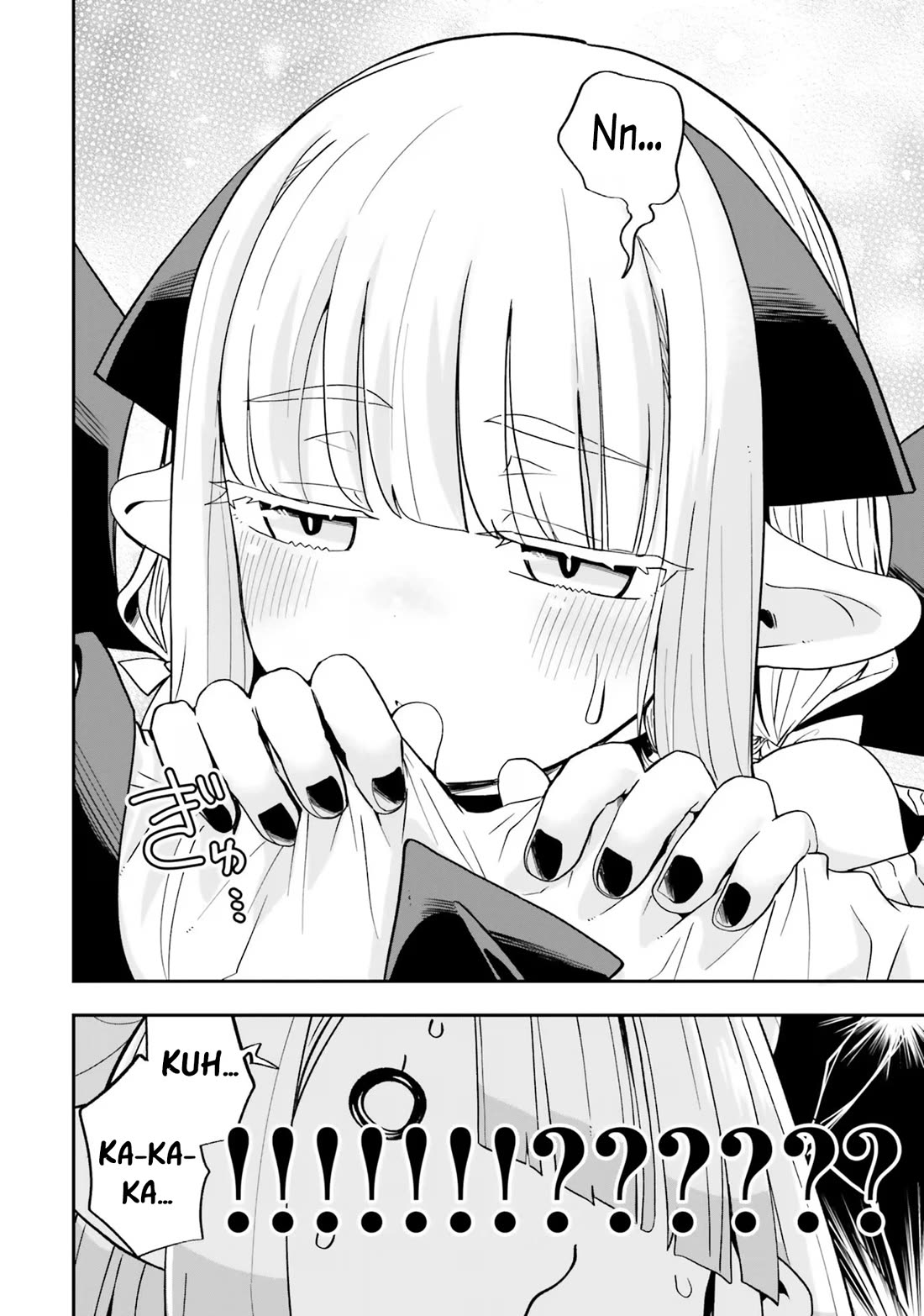 Maou ga Inaka ni Totsuidara Chapter 20 - Page 16