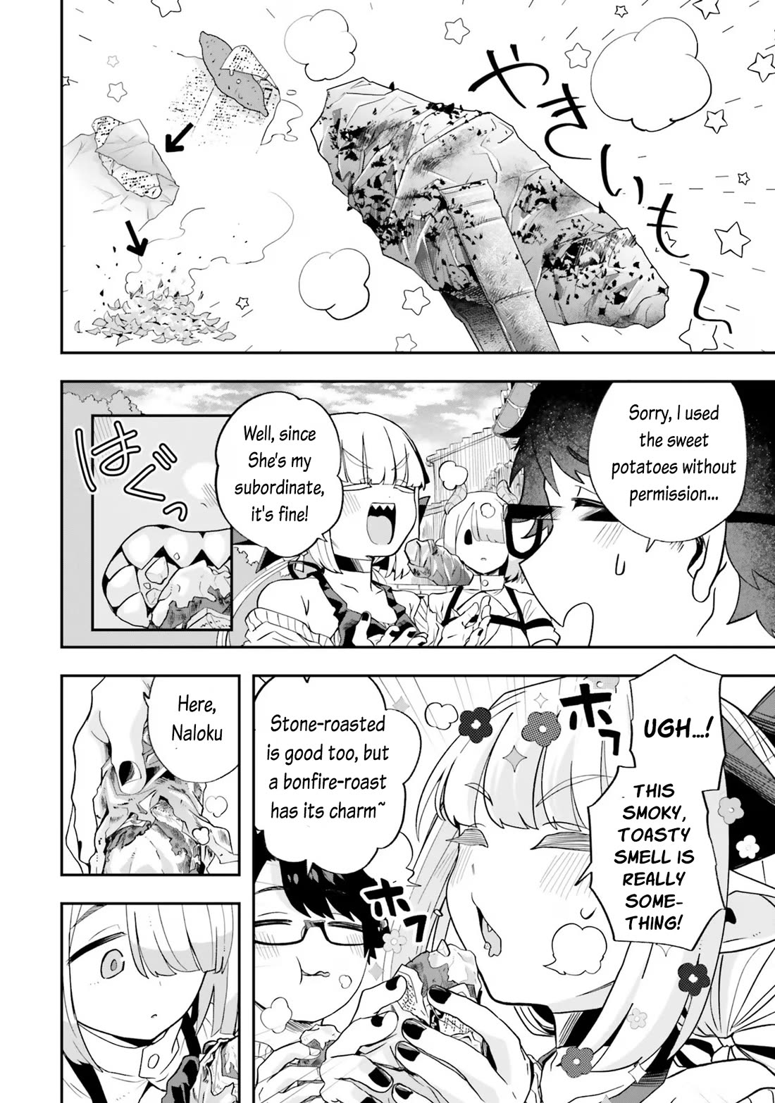 Maou ga Inaka ni Totsuidara Chapter 20 - Page 18