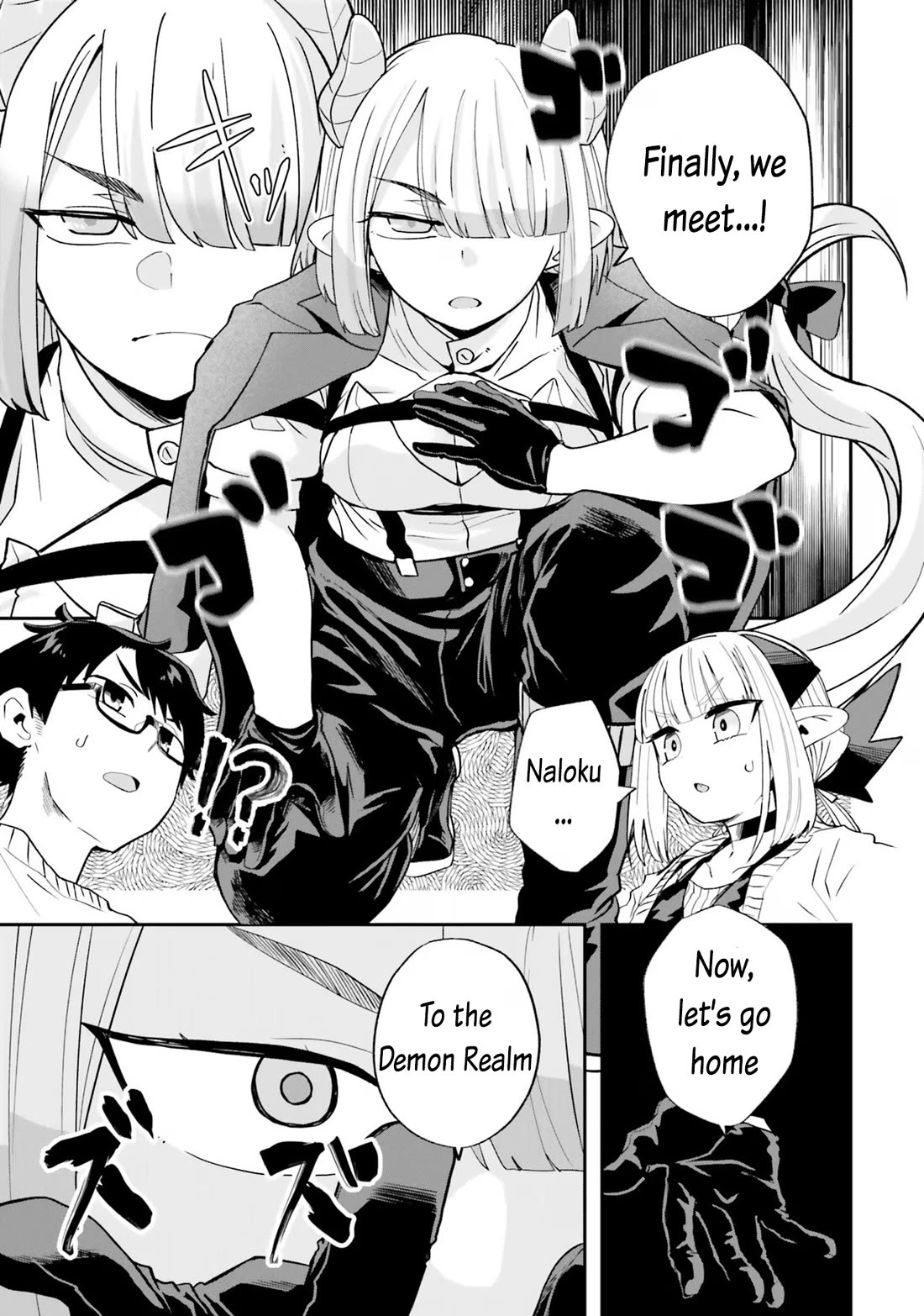 Maou ga Inaka ni Totsuidara Chapter 20 - Page 5