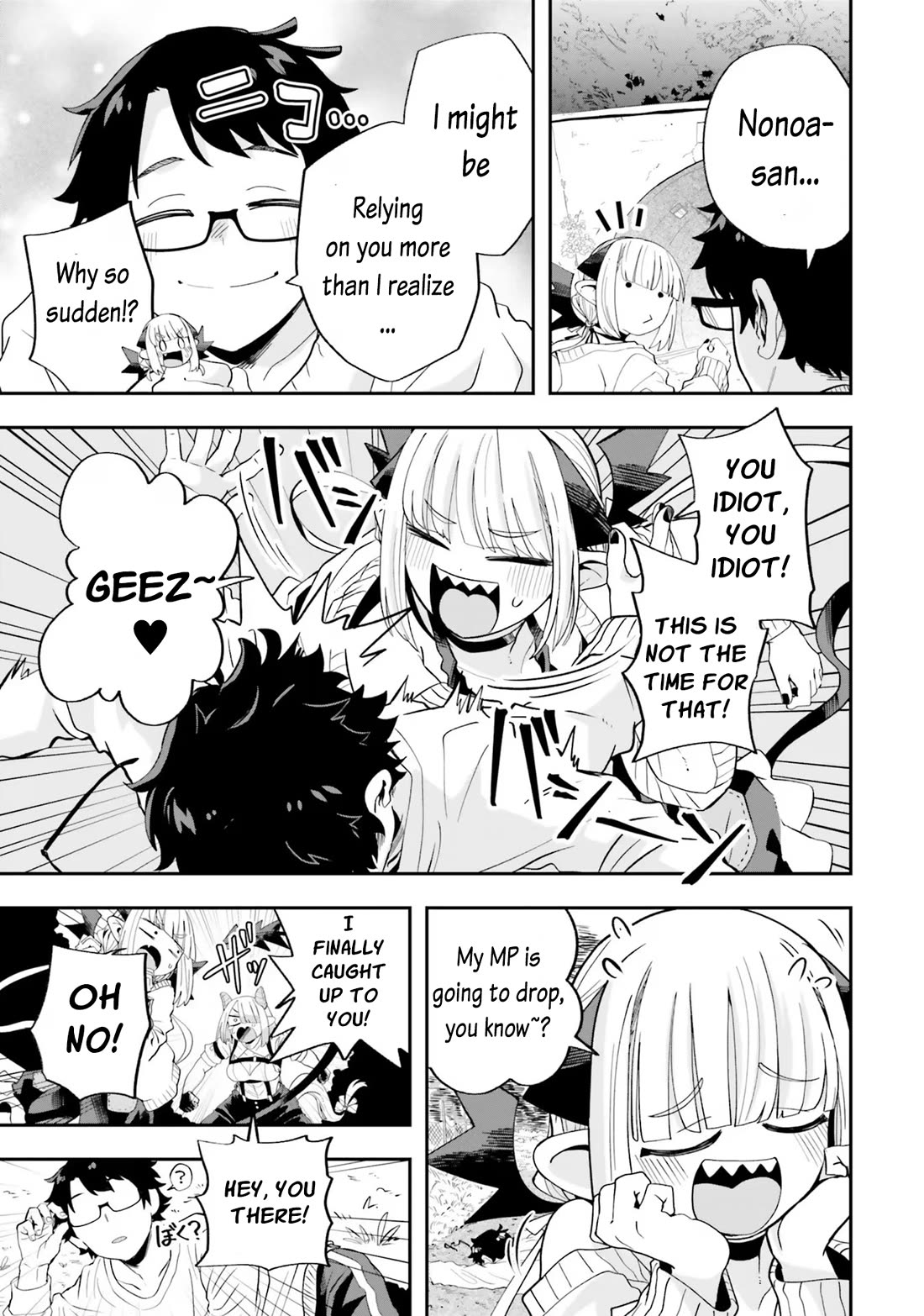 Maou ga Inaka ni Totsuidara Chapter 20 - Page 9