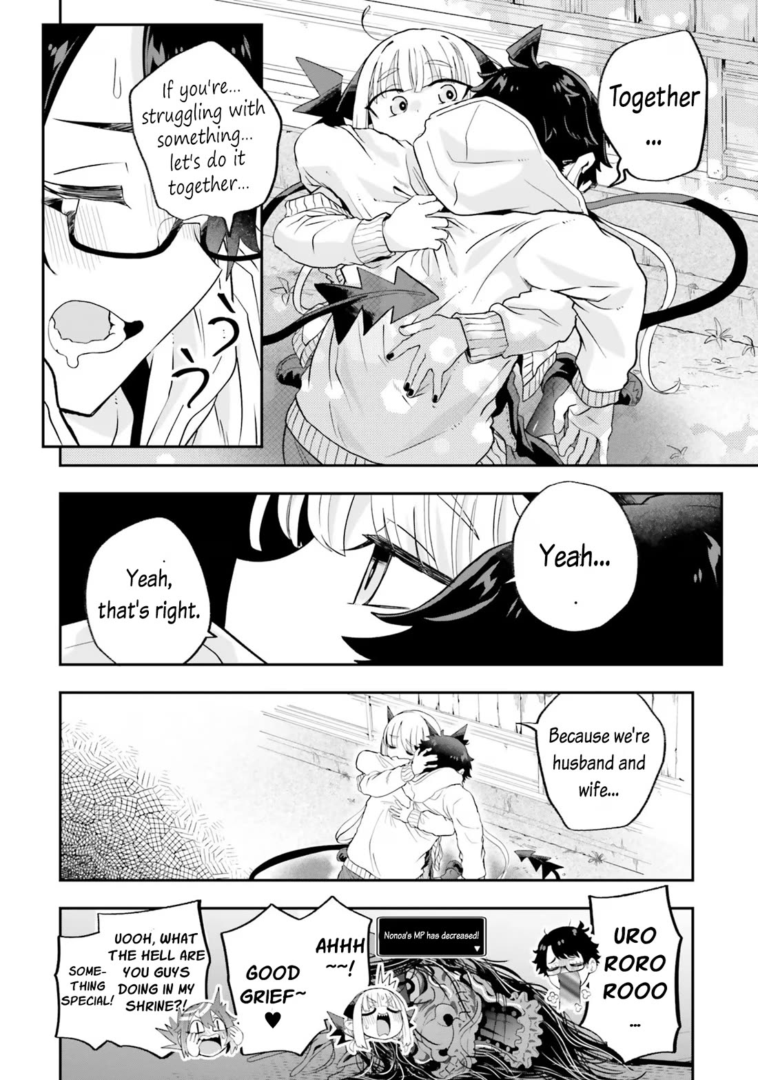 Maou ga Inaka ni Totsuidara Chapter 21 - Page 18