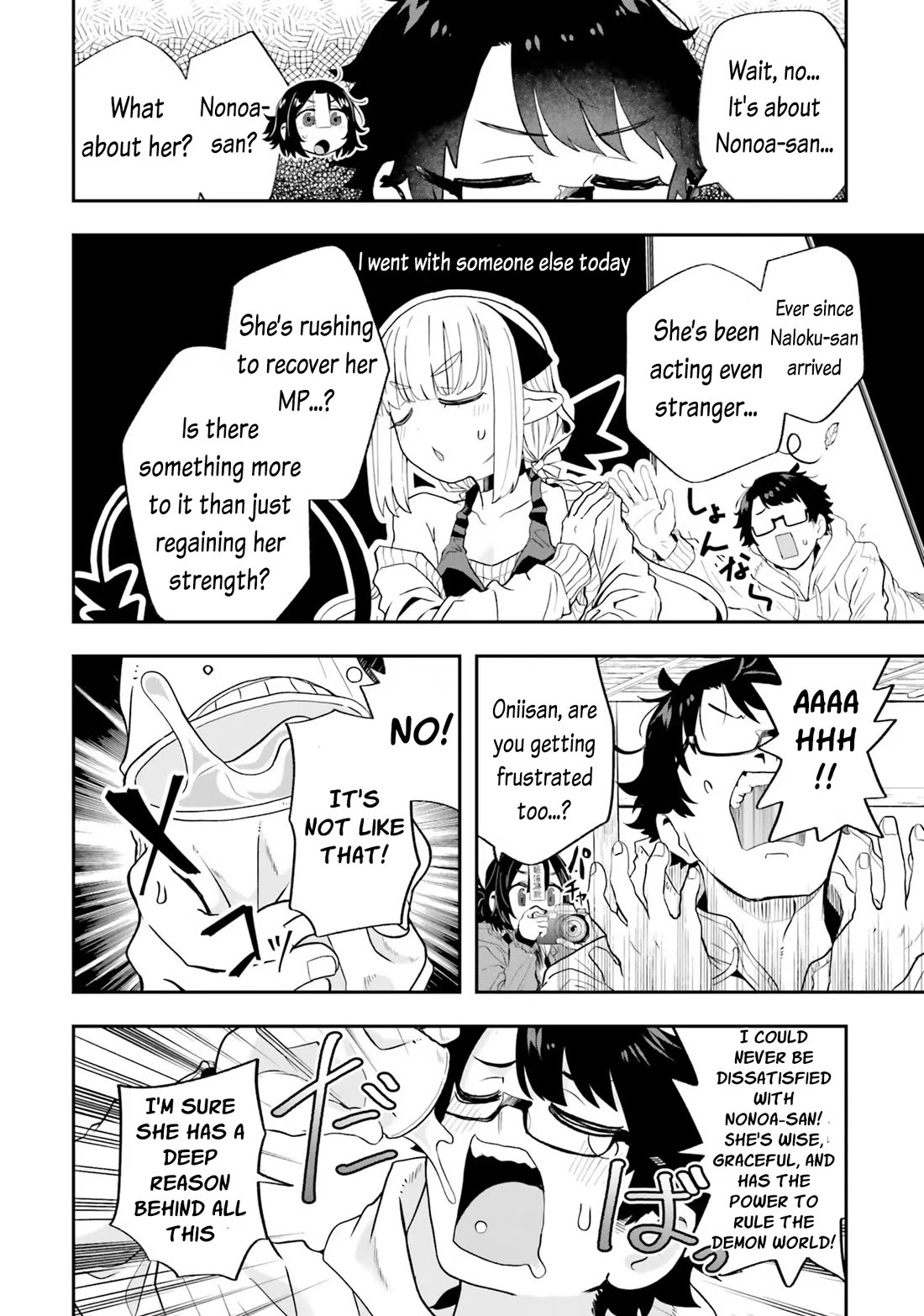 Maou ga Inaka ni Totsuidara Chapter 21 - Page 4