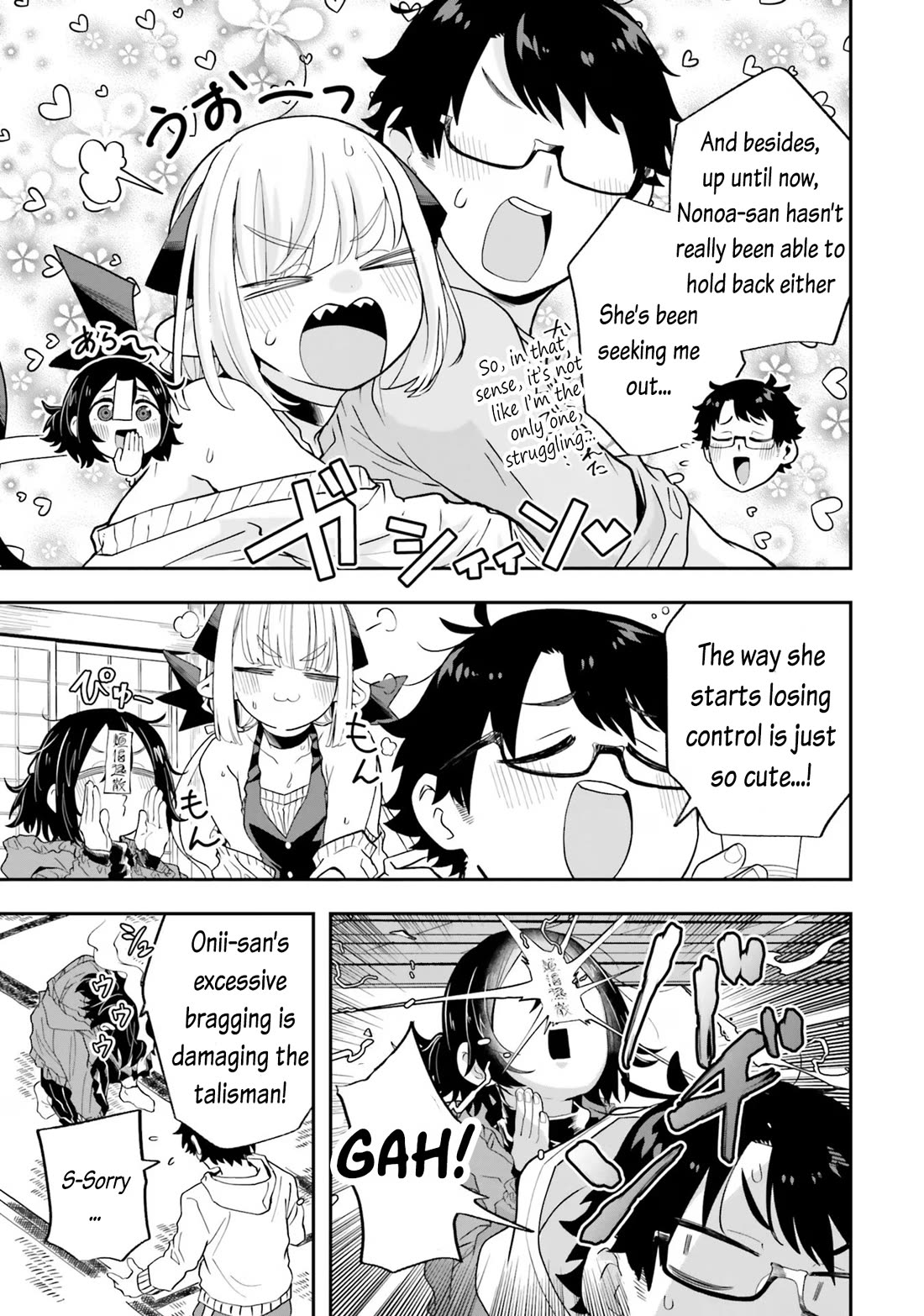 Maou ga Inaka ni Totsuidara Chapter 21 - Page 5