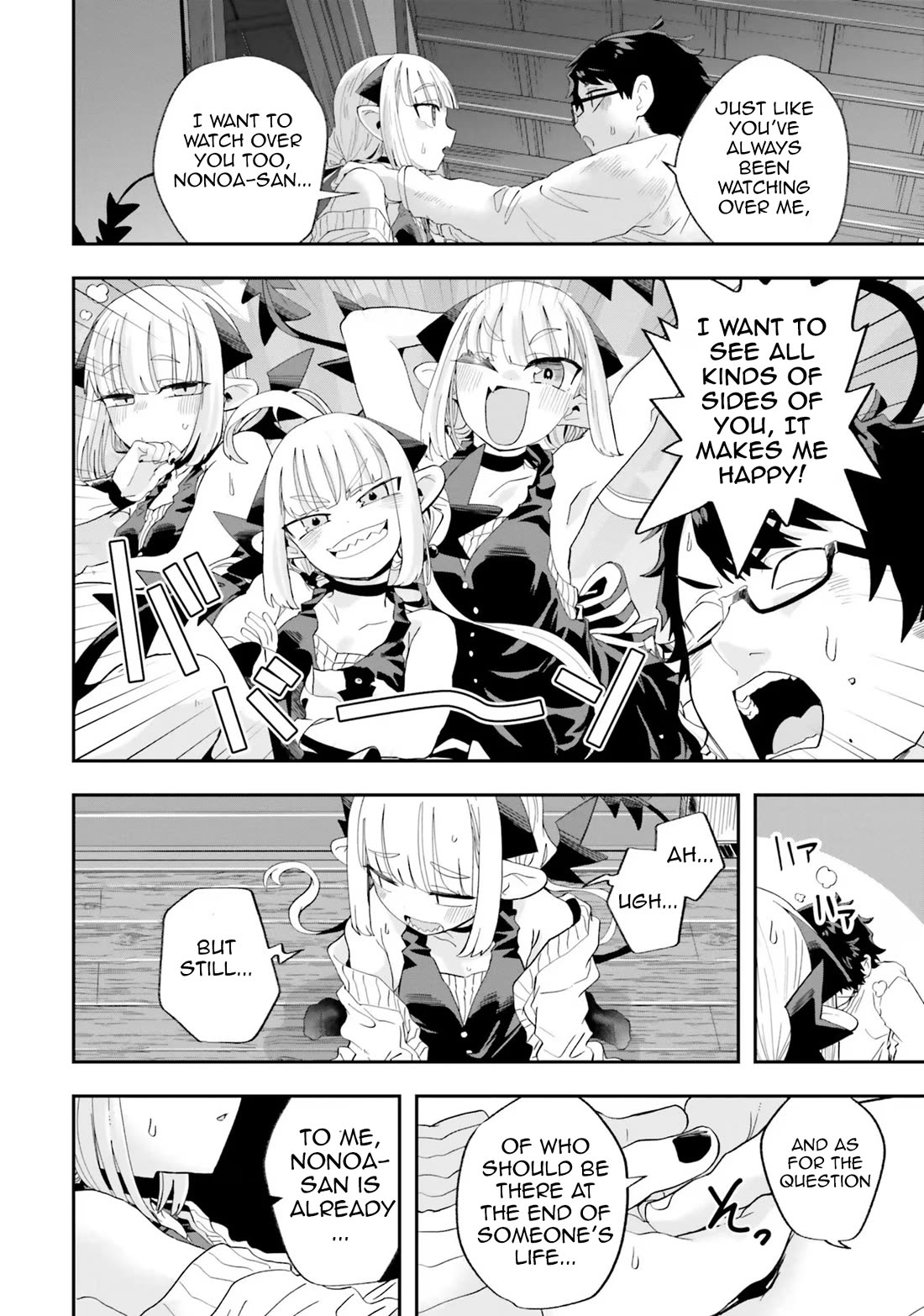 Maou ga Inaka ni Totsuidara Chapter 22 - Page 19