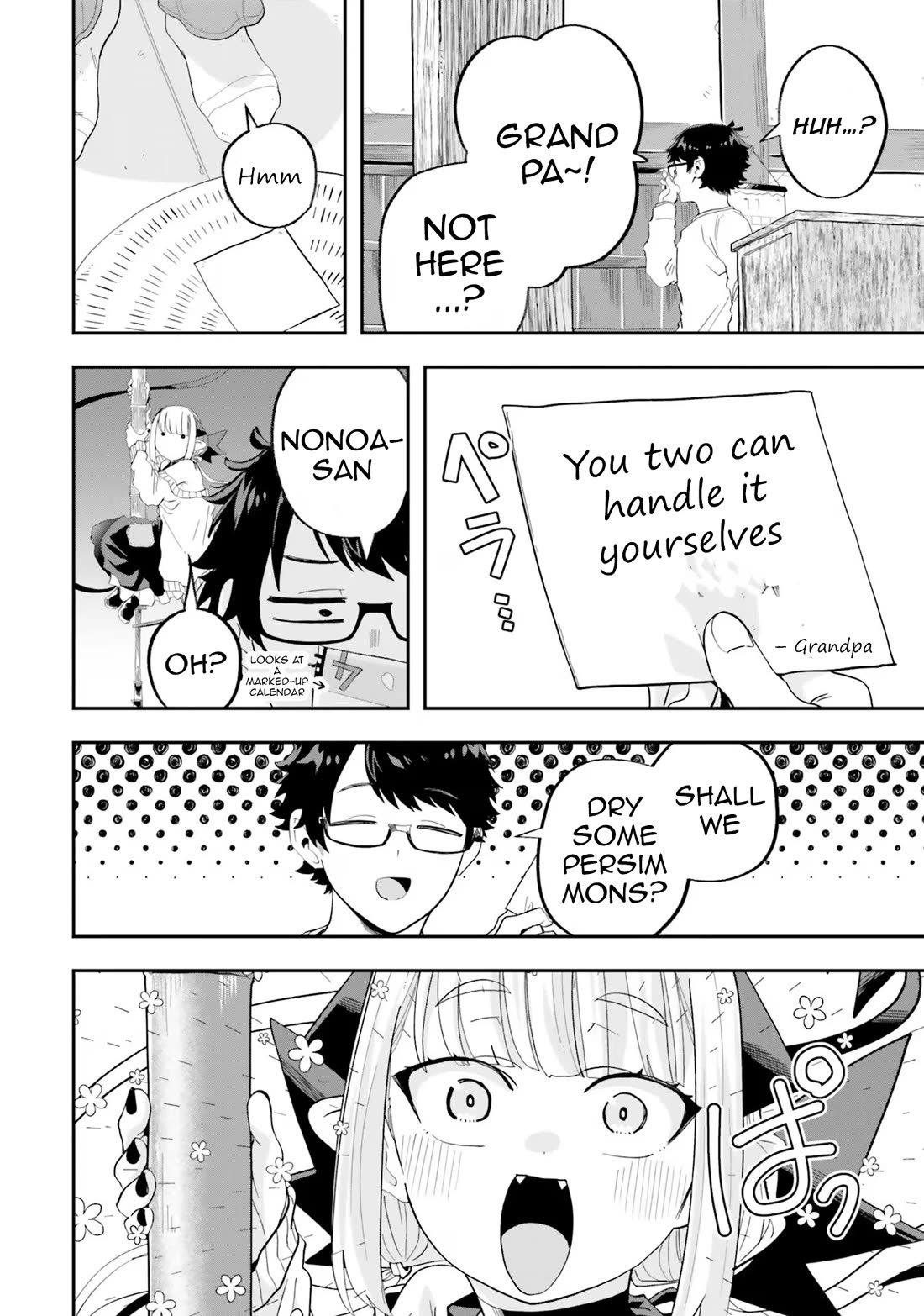 Maou ga Inaka ni Totsuidara Chapter 22 - Page 7