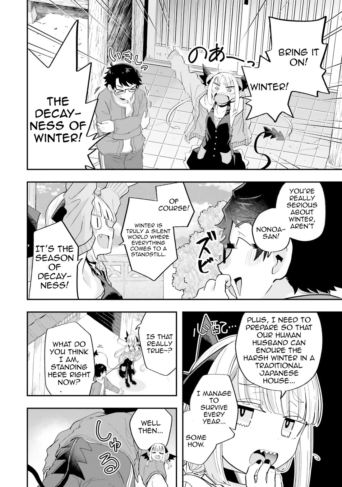 Maou ga Inaka ni Totsuidara Chapter 23 - Page 2