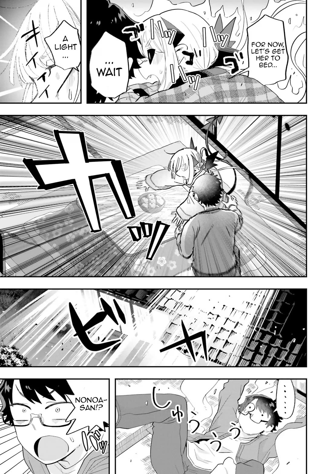 Maou ga Inaka ni Totsuidara Chapter 23 - Page 13