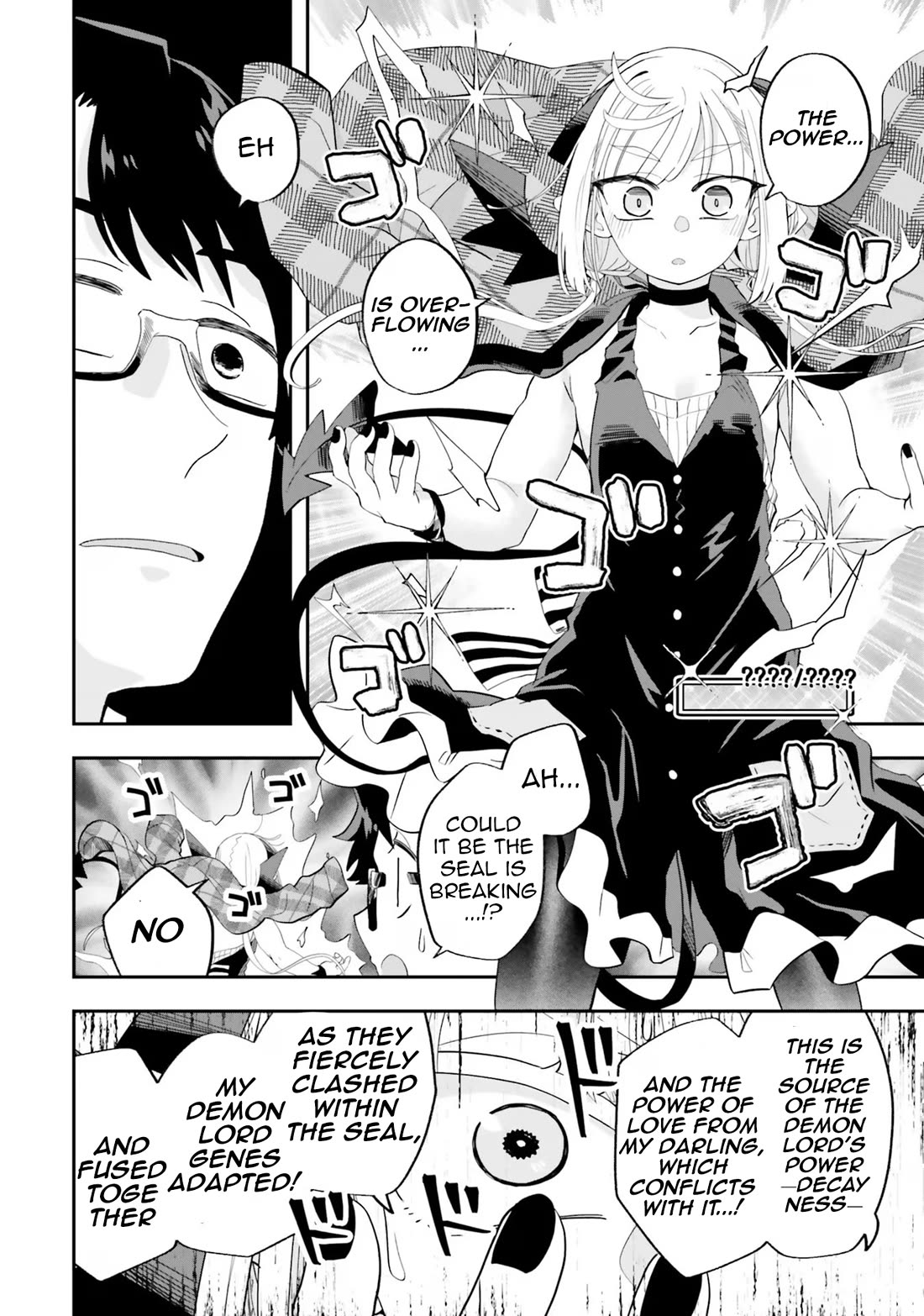 Maou ga Inaka ni Totsuidara Chapter 23 - Page 14