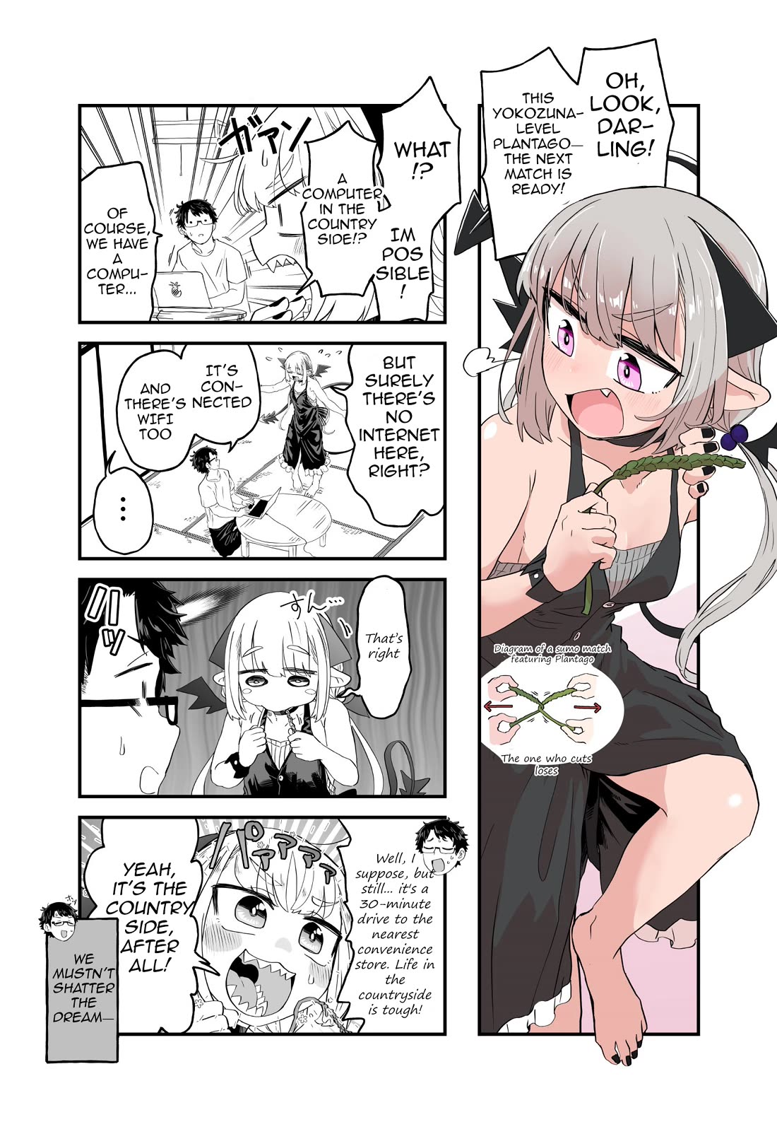 Maou ga Inaka ni Totsuidara Chapter 23 - Page 20