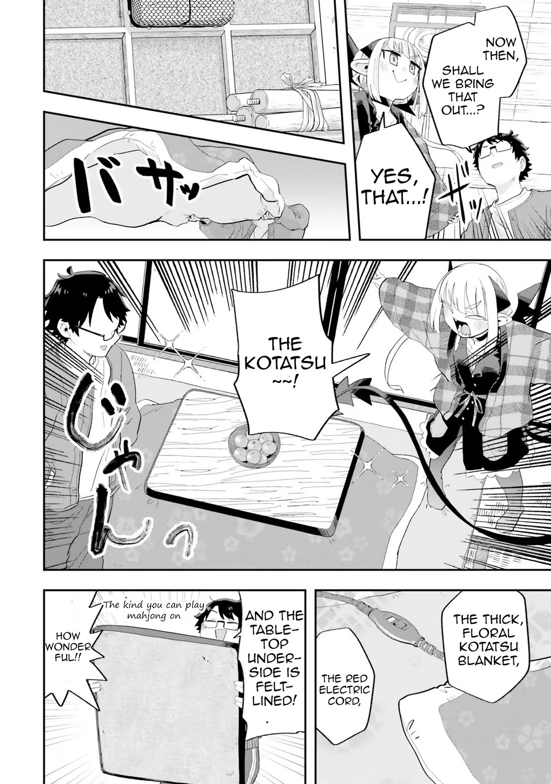 Maou ga Inaka ni Totsuidara Chapter 23 - Page 8