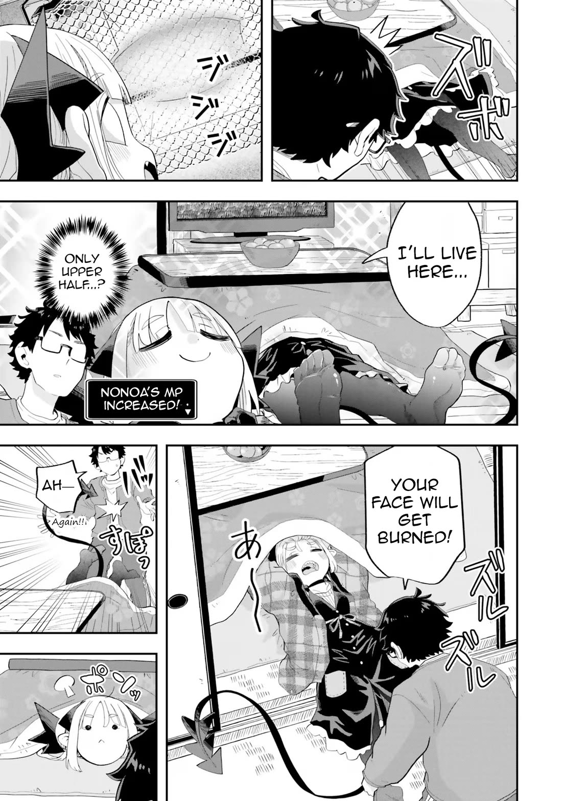 Maou ga Inaka ni Totsuidara Chapter 23 - Page 9