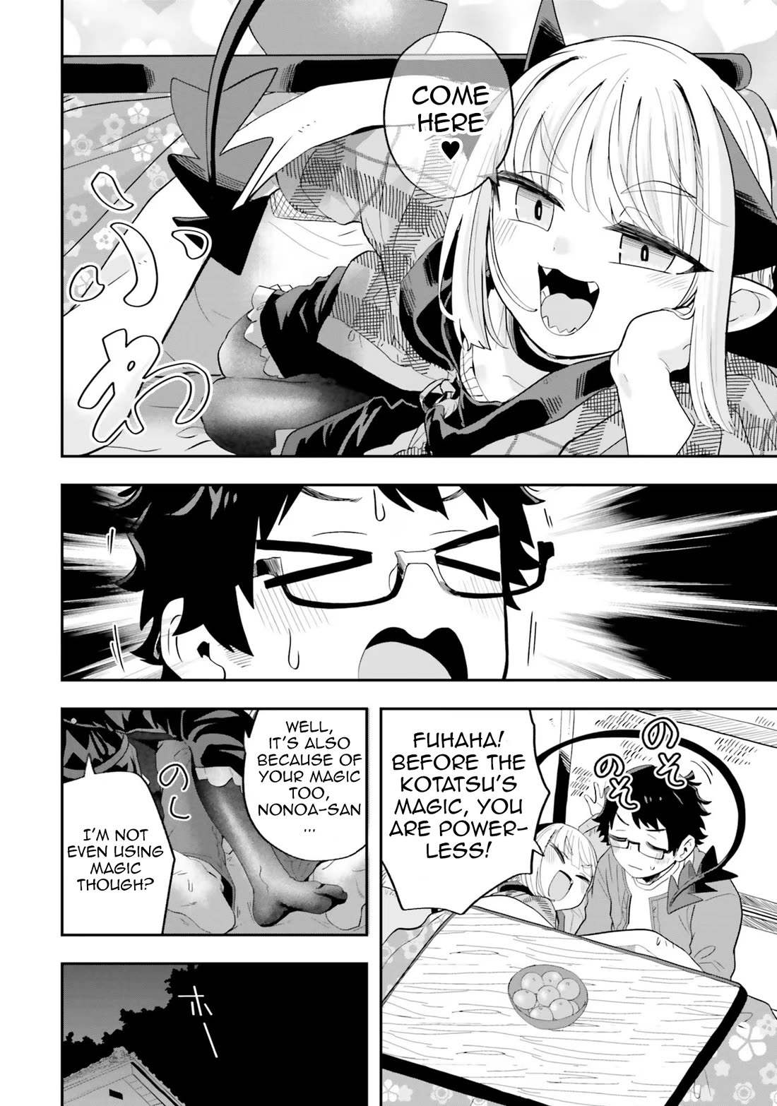 Maou ga Inaka ni Totsuidara Chapter 23 - Page 10