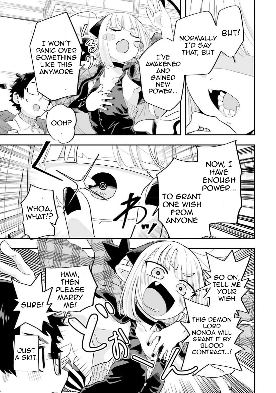 Maou ga Inaka ni Totsuidara Chapter 24 - Page 11