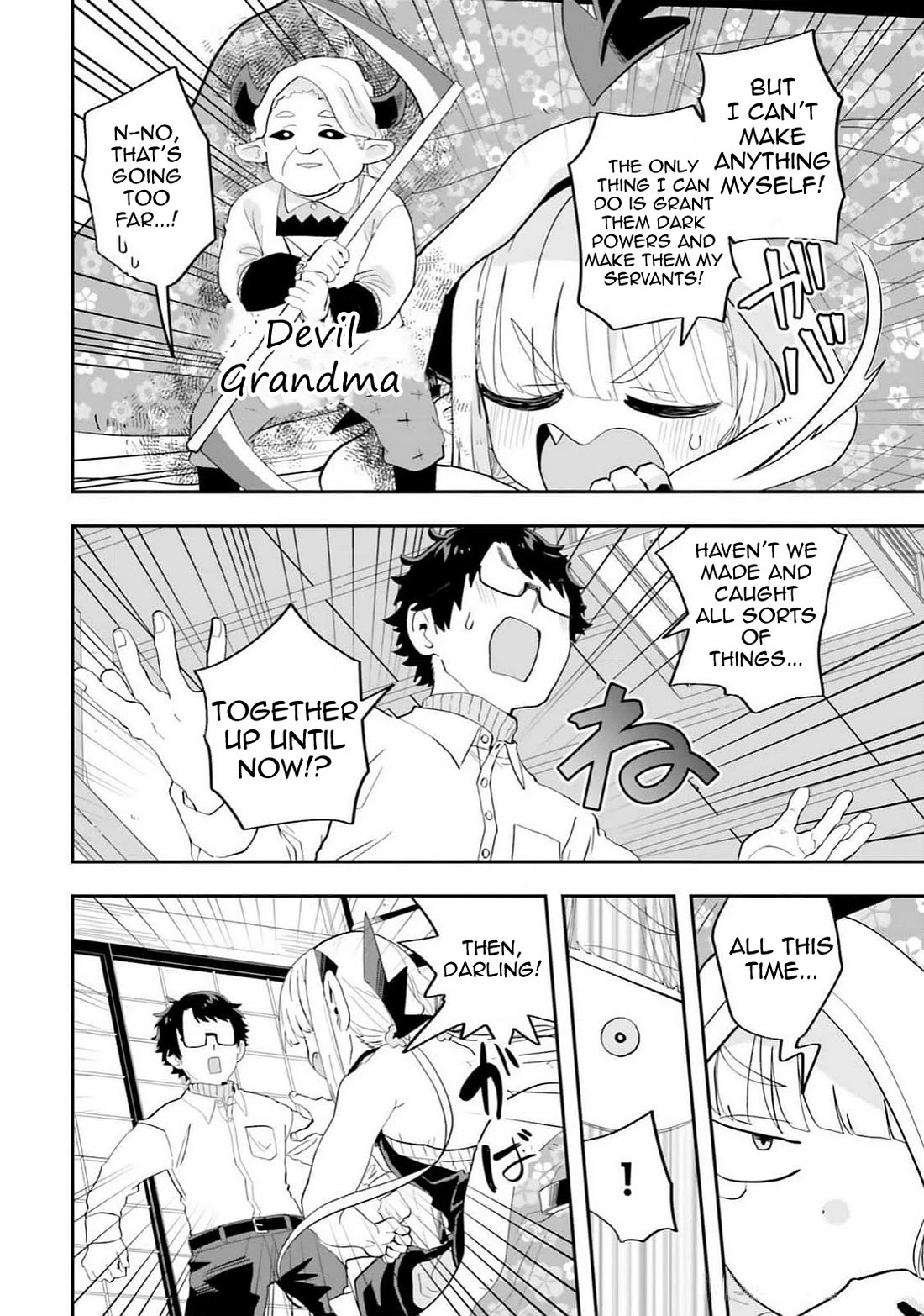 Maou ga Inaka ni Totsuidara Chapter 24 - Page 16