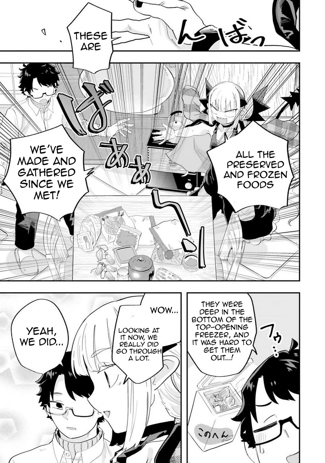 Maou ga Inaka ni Totsuidara Chapter 24 - Page 17
