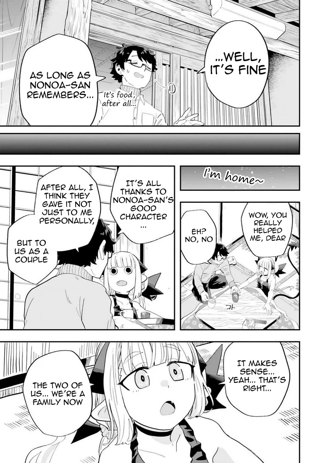 Maou ga Inaka ni Totsuidara Chapter 24 - Page 19