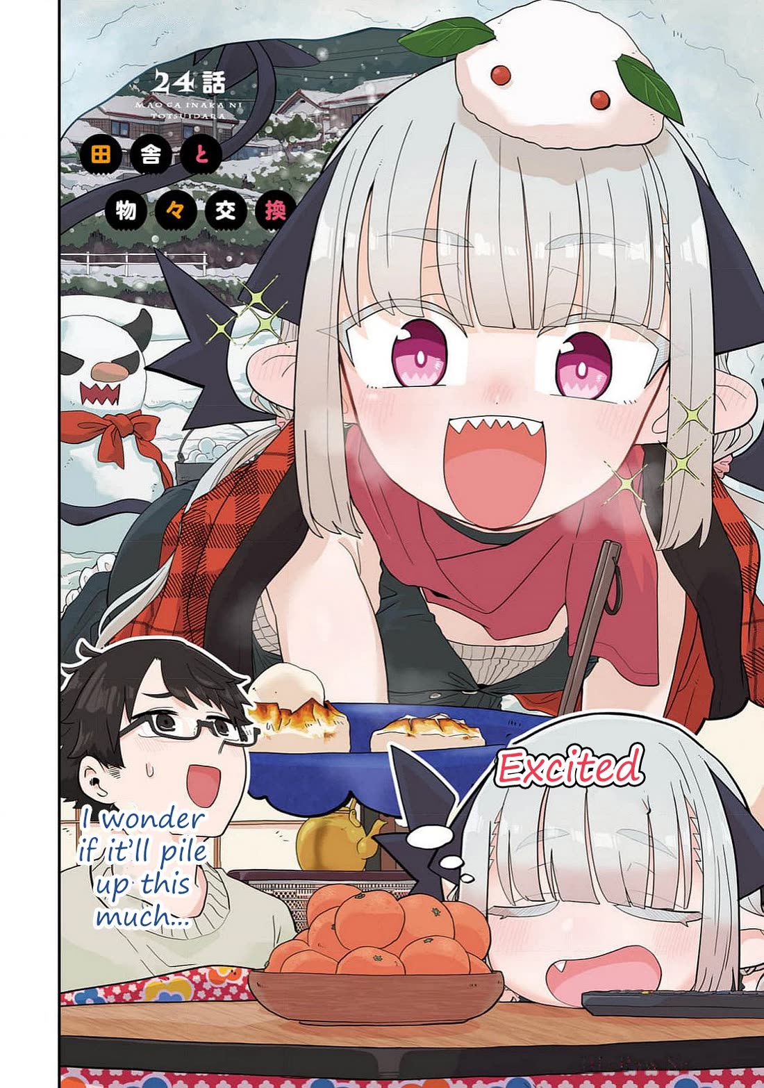 Maou ga Inaka ni Totsuidara Chapter 24 - Page 6