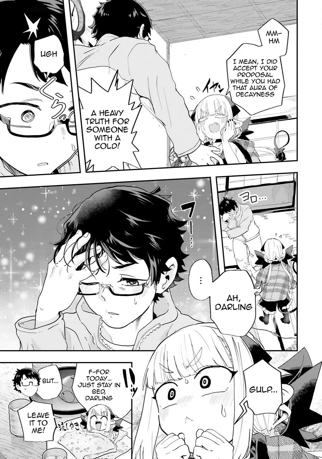Maou ga Inaka ni Totsuidara Chapter 25 - Page 5