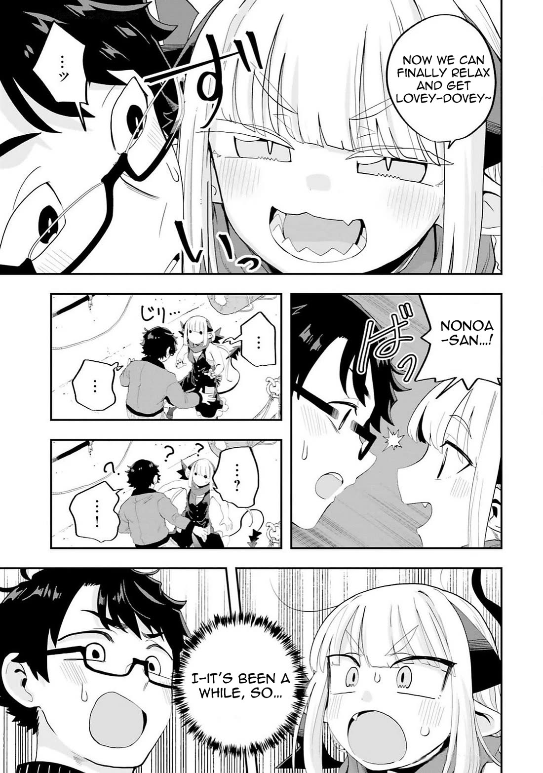 Maou ga Inaka ni Totsuidara Chapter 26 - Page 3