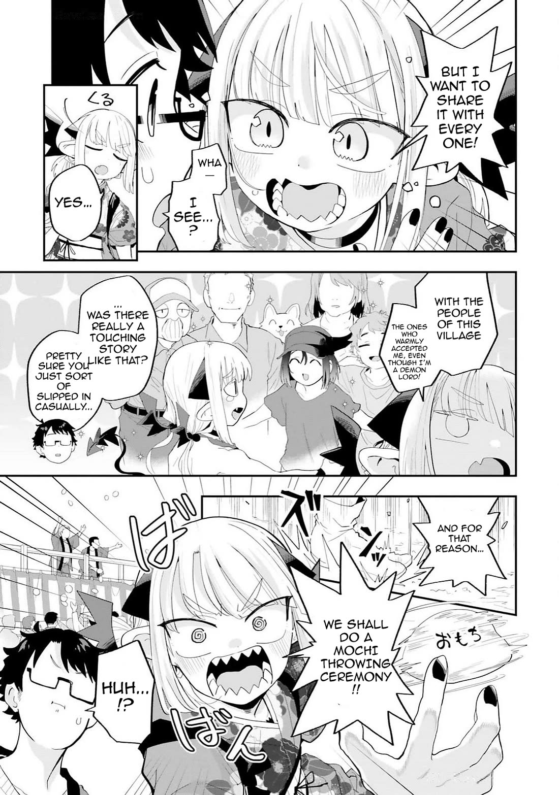 Maou ga Inaka ni Totsuidara Chapter 27 - Page 15