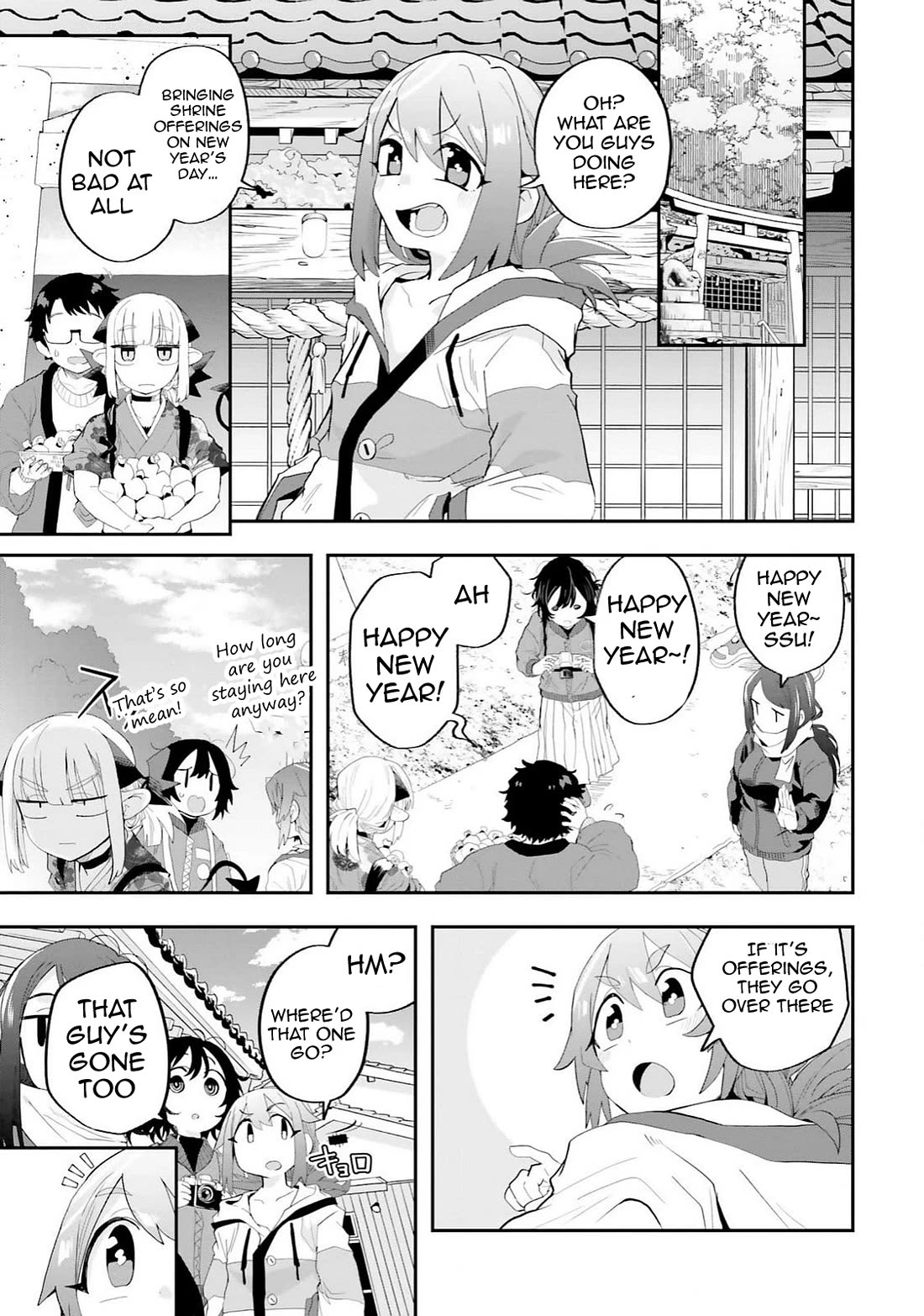 Maou ga Inaka ni Totsuidara Chapter 27 - Page 17