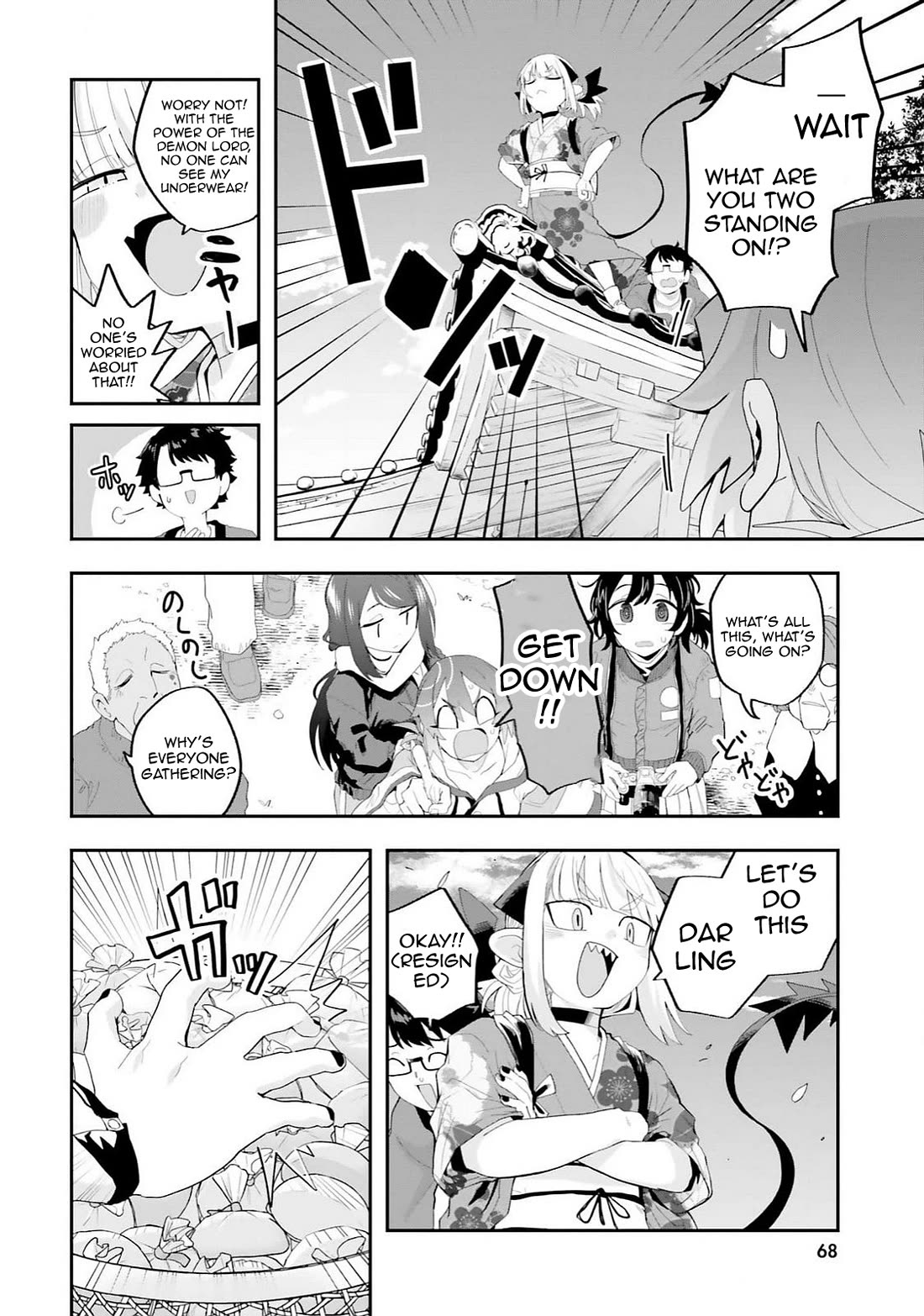 Maou ga Inaka ni Totsuidara Chapter 27 - Page 18