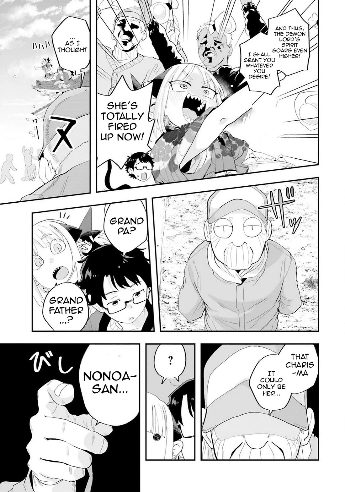 Maou ga Inaka ni Totsuidara Chapter 27 - Page 21
