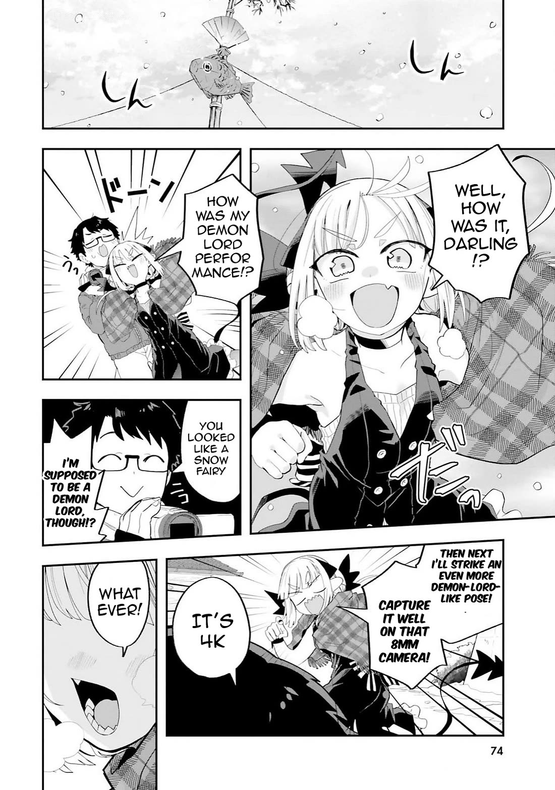 Maou ga Inaka ni Totsuidara Chapter 28 - Page 2