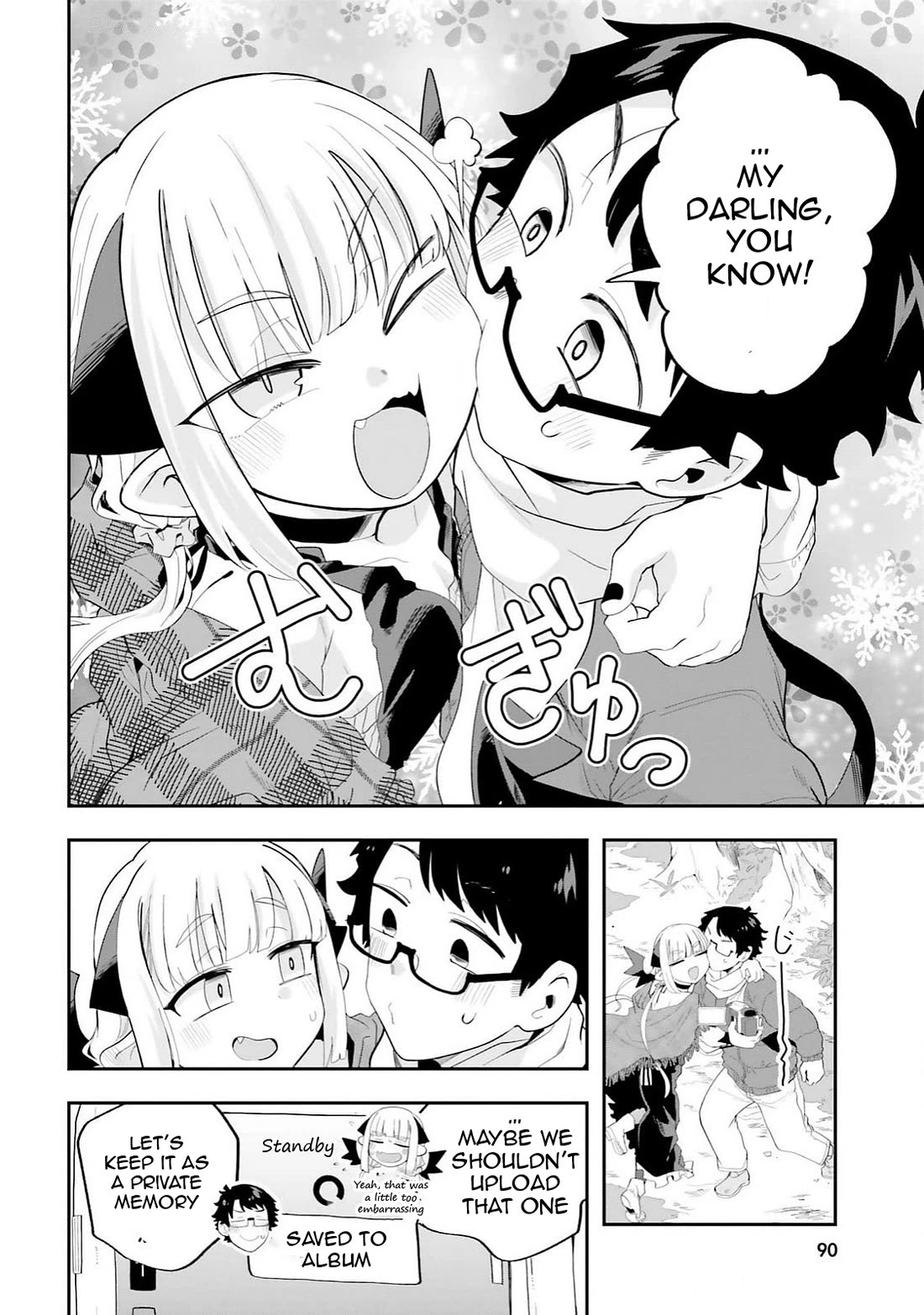 Maou ga Inaka ni Totsuidara Chapter 28 - Page 18